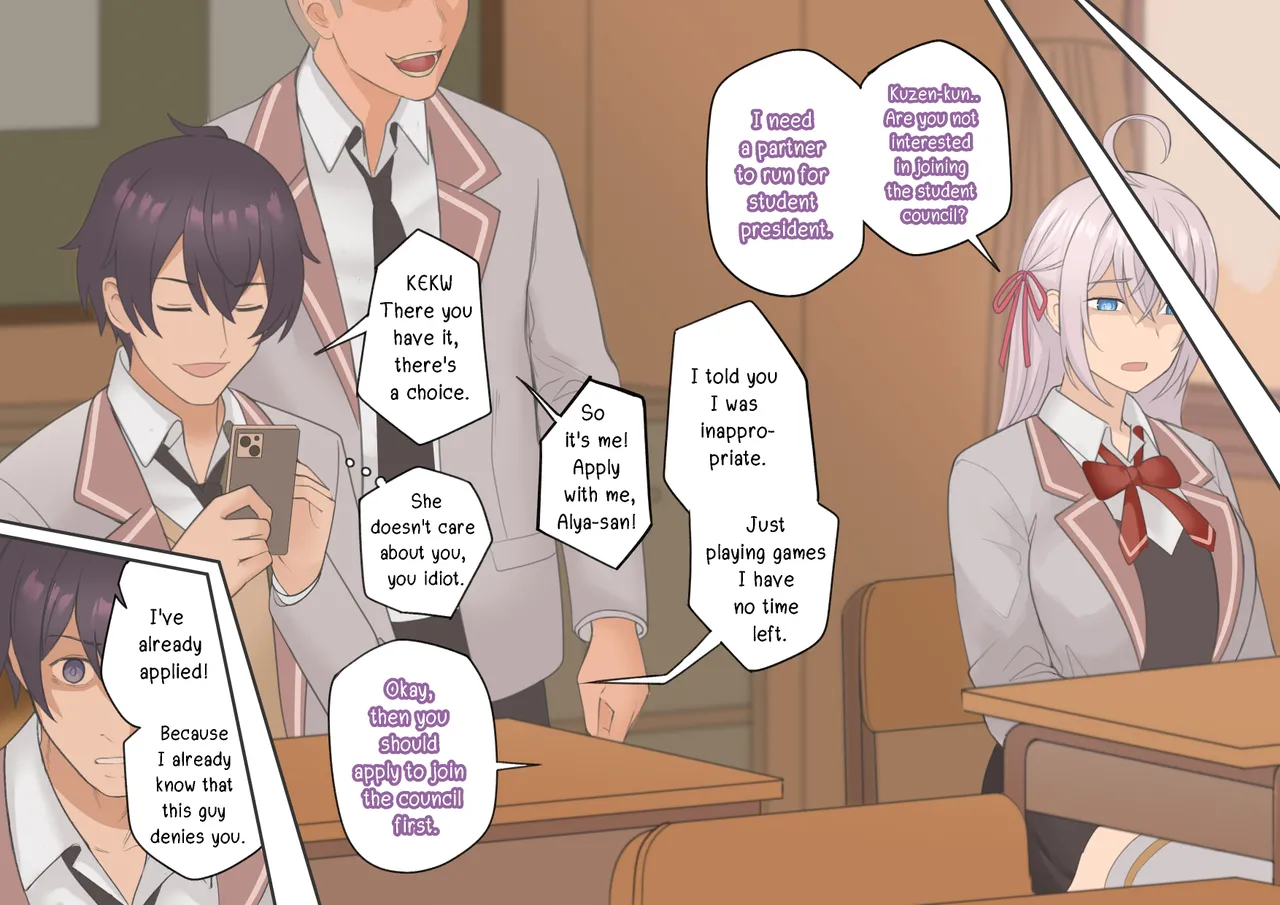 Alya-San Hentai Chapter 1 - page 16