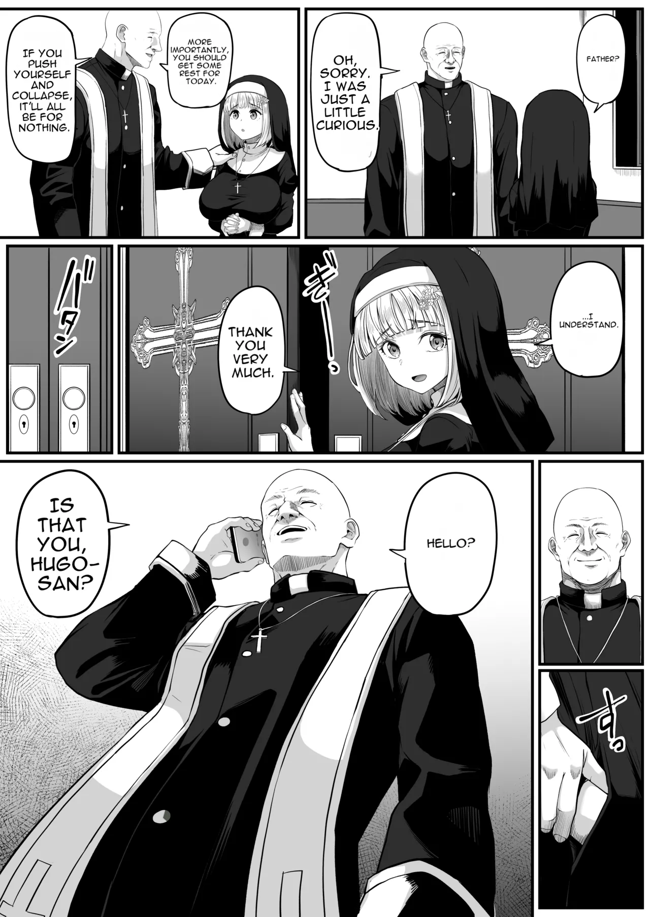 Anal Toilet Training Chapter 1 - page 11