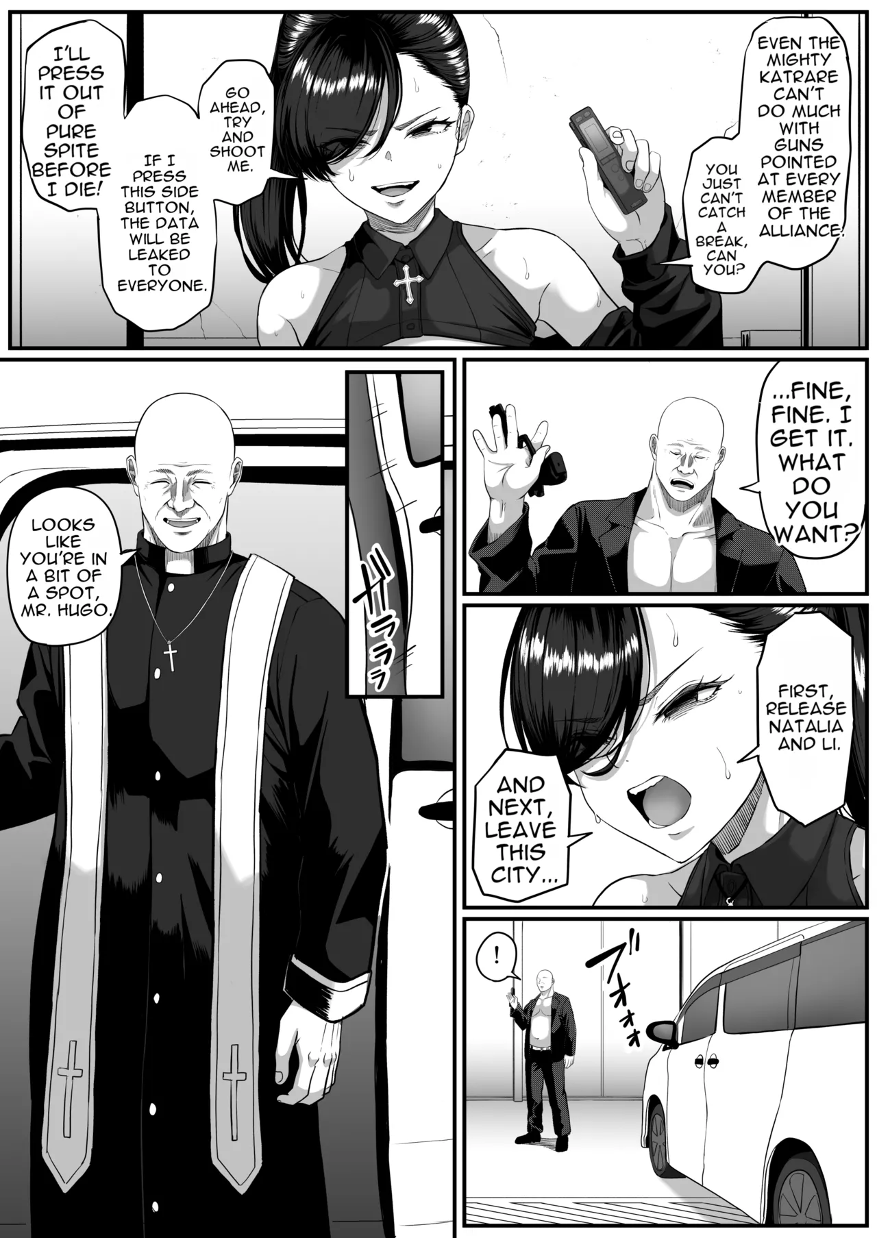 Anal Toilet Training Chapter 1 - page 15