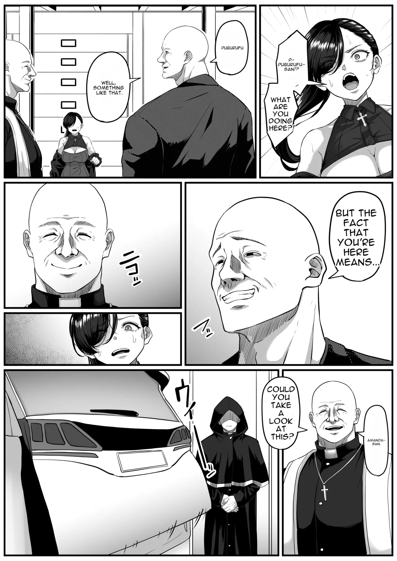 Anal Toilet Training Chapter 1 - page 16