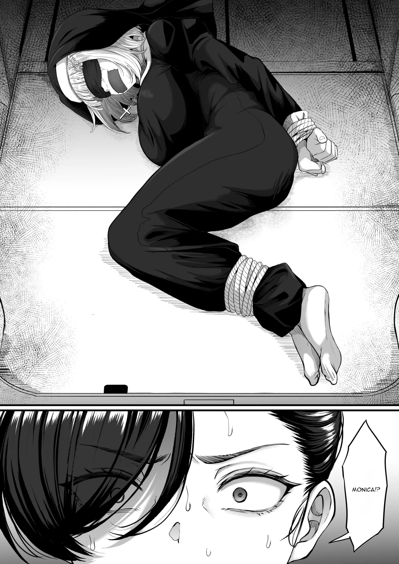 Anal Toilet Training Chapter 1 - page 17