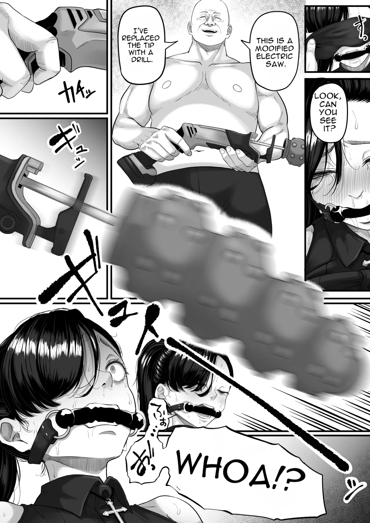 Anal Toilet Training Chapter 1 - page 47