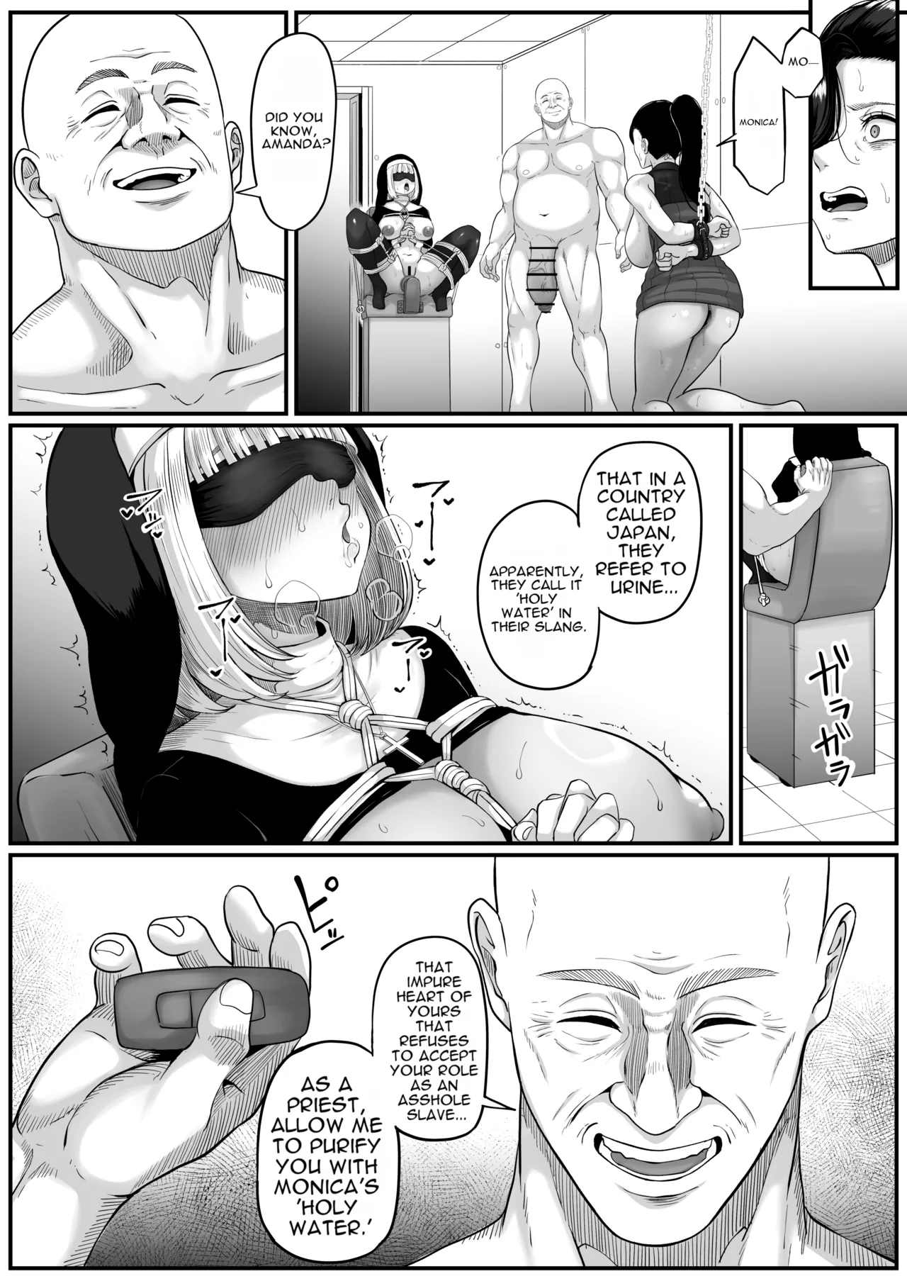 Anal Toilet Training Chapter 1 - page 76