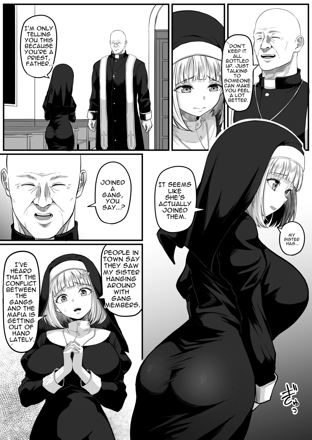 Anal Toilet Training Chapter 1 - page 9