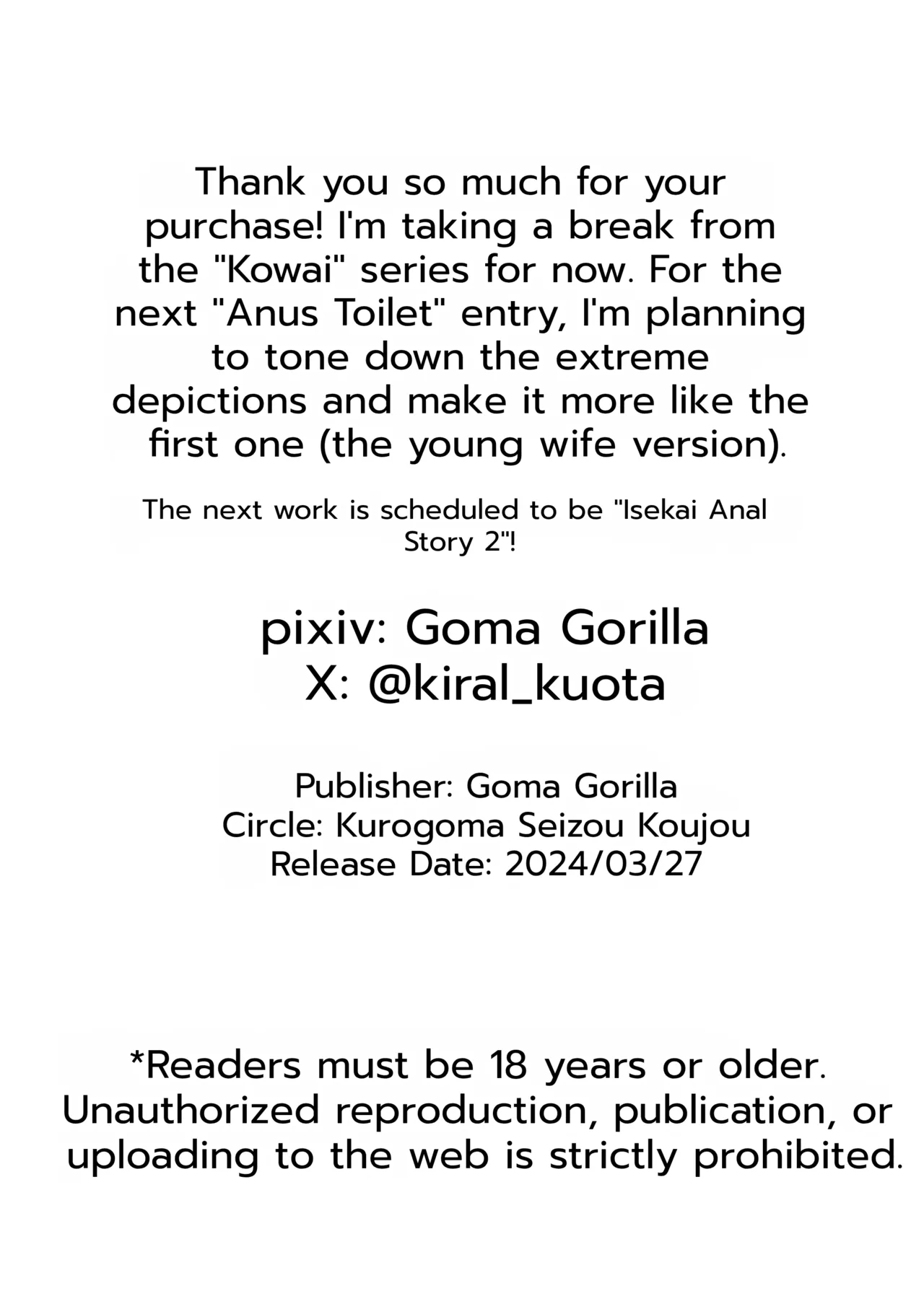 Anal Toilet Training Chapter 1 - page 91