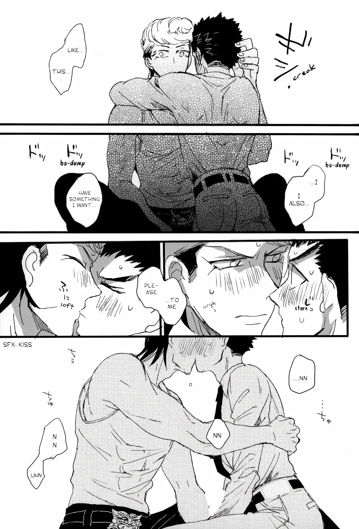 Futari no Jikan – Danganronpa dj Chapter 1 - page 15