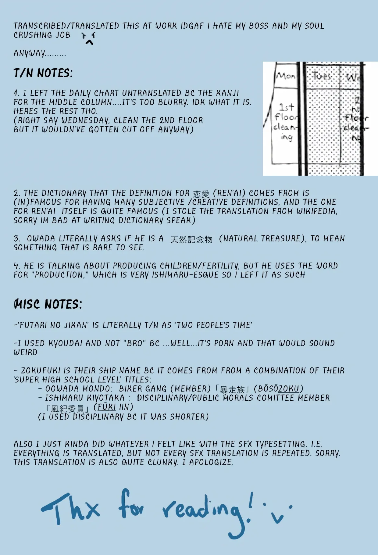 Futari no Jikan – Danganronpa dj Chapter 1 - page 38