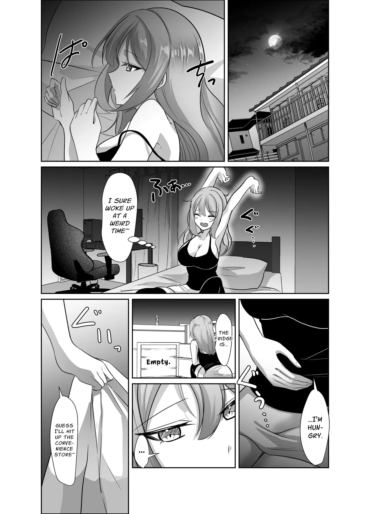 Yowa Yowa Otaku-kun ga Nazuna no Oppai Mireru Wake Nai Jyan w Chapter 1 - page 11