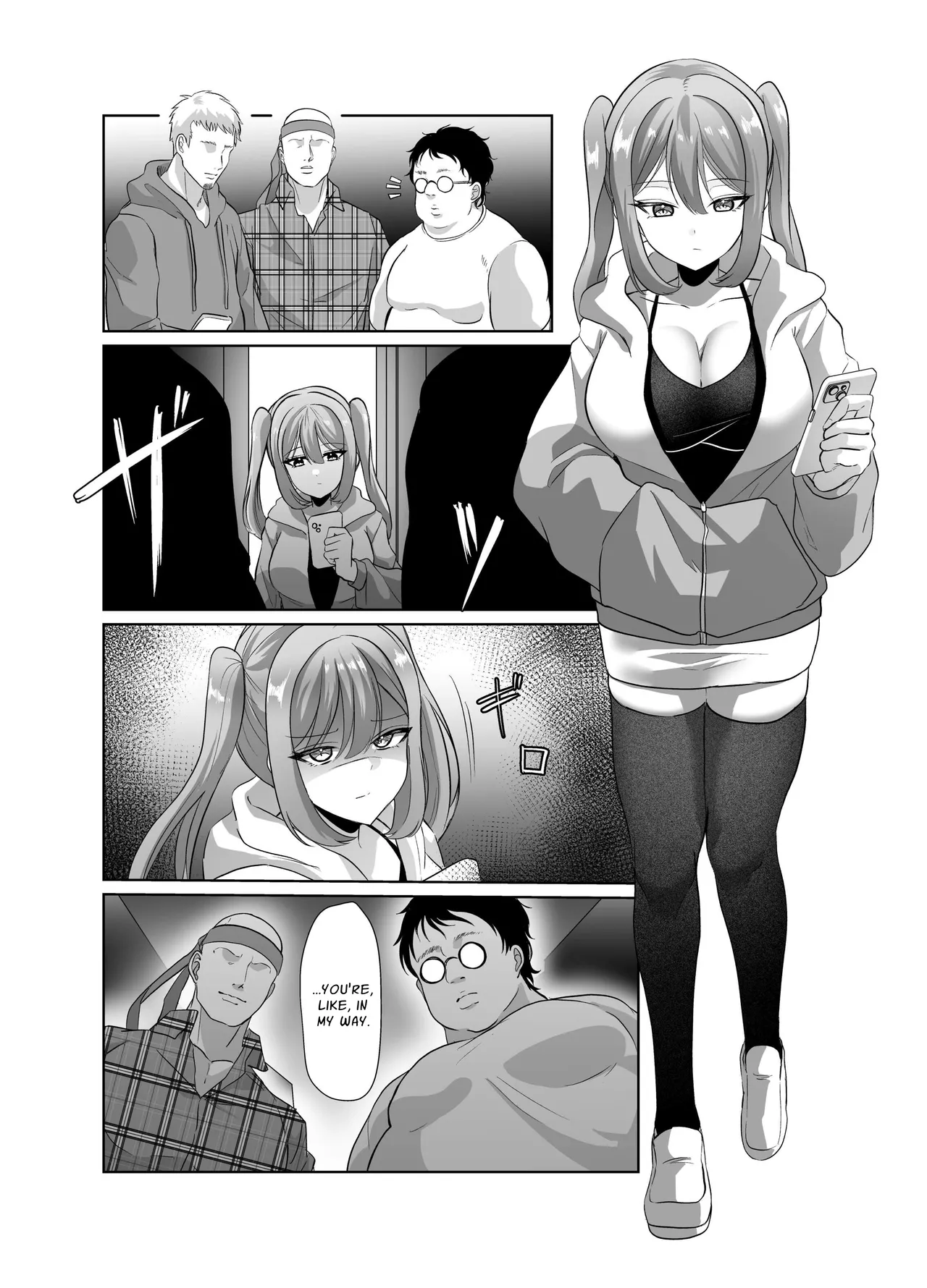 Yowa Yowa Otaku-kun ga Nazuna no Oppai Mireru Wake Nai Jyan w Chapter 1 - page 12