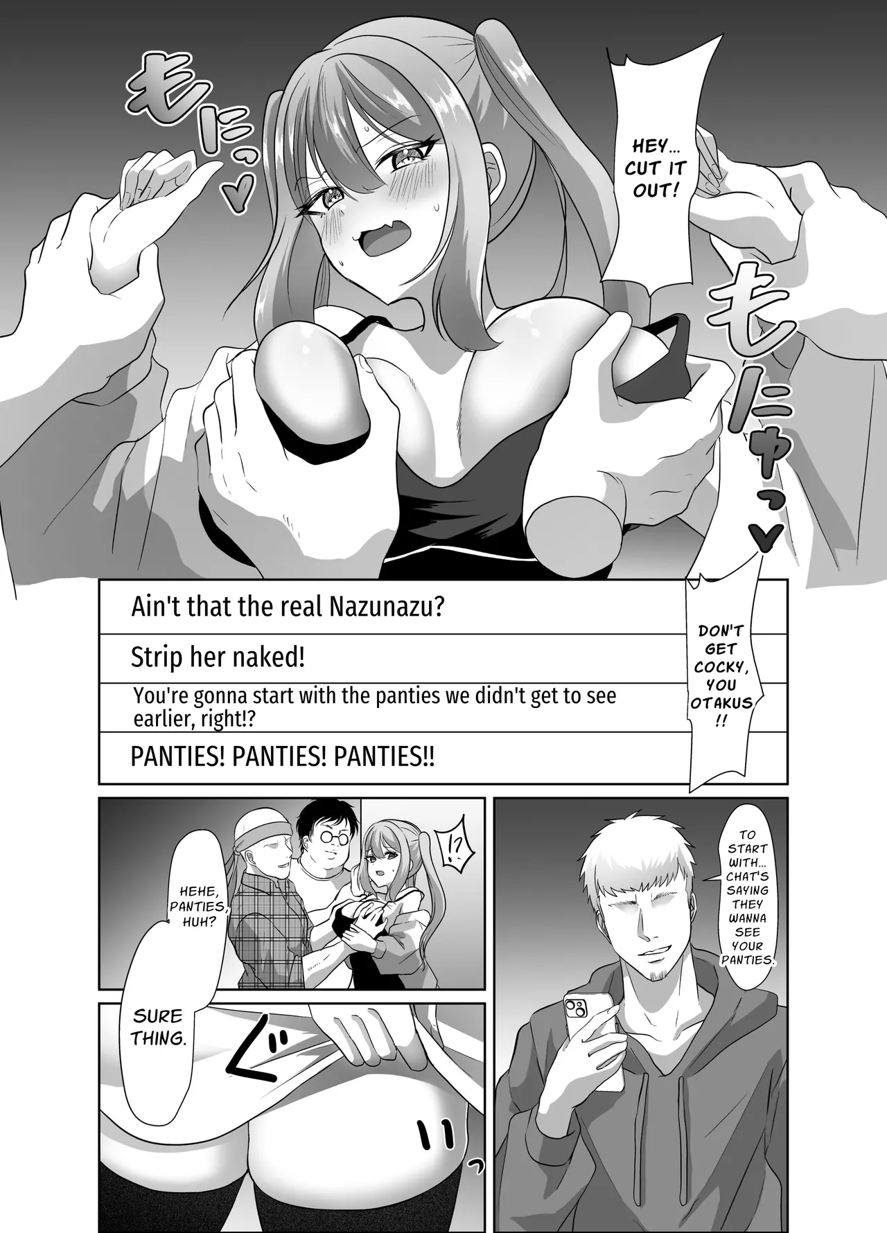 Yowa Yowa Otaku-kun ga Nazuna no Oppai Mireru Wake Nai Jyan w Chapter 1 - page 15