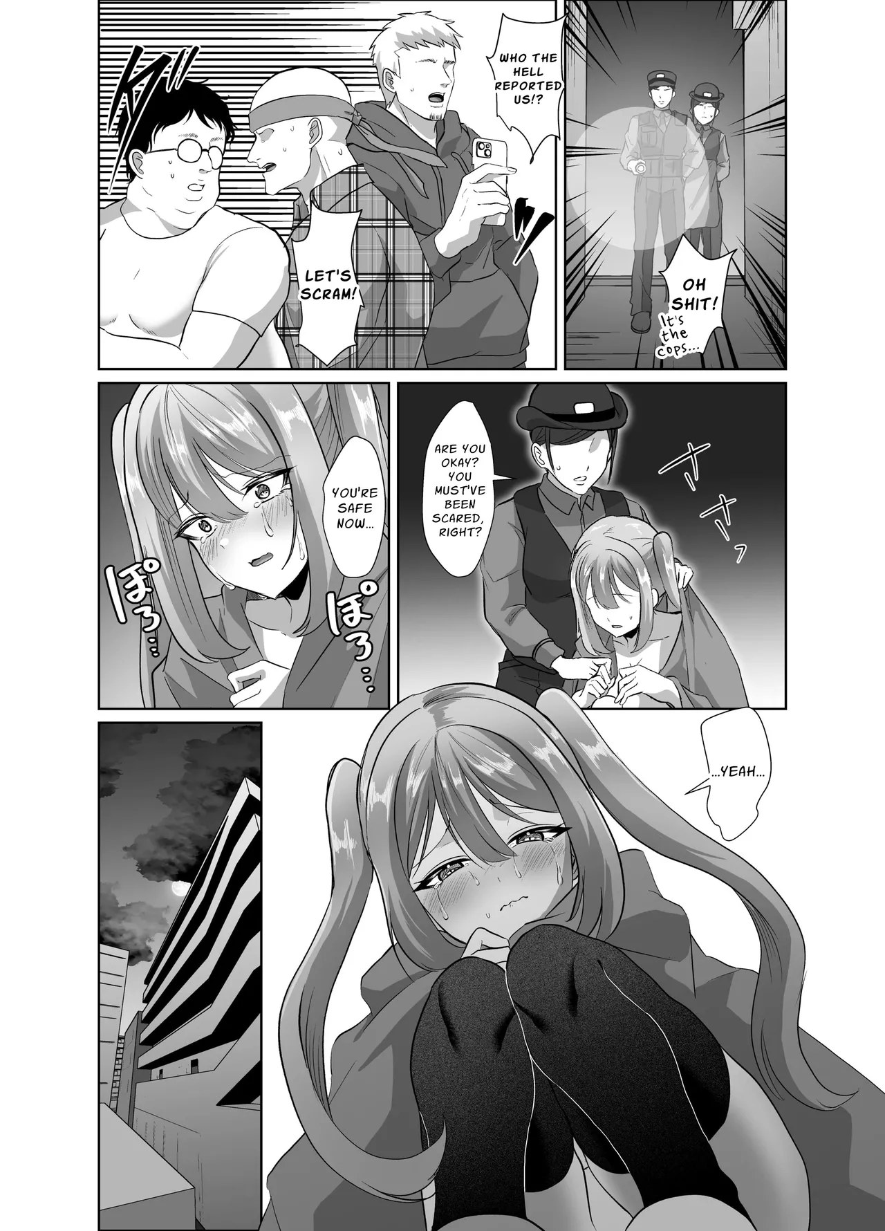 Yowa Yowa Otaku-kun ga Nazuna no Oppai Mireru Wake Nai Jyan w Chapter 1 - page 25