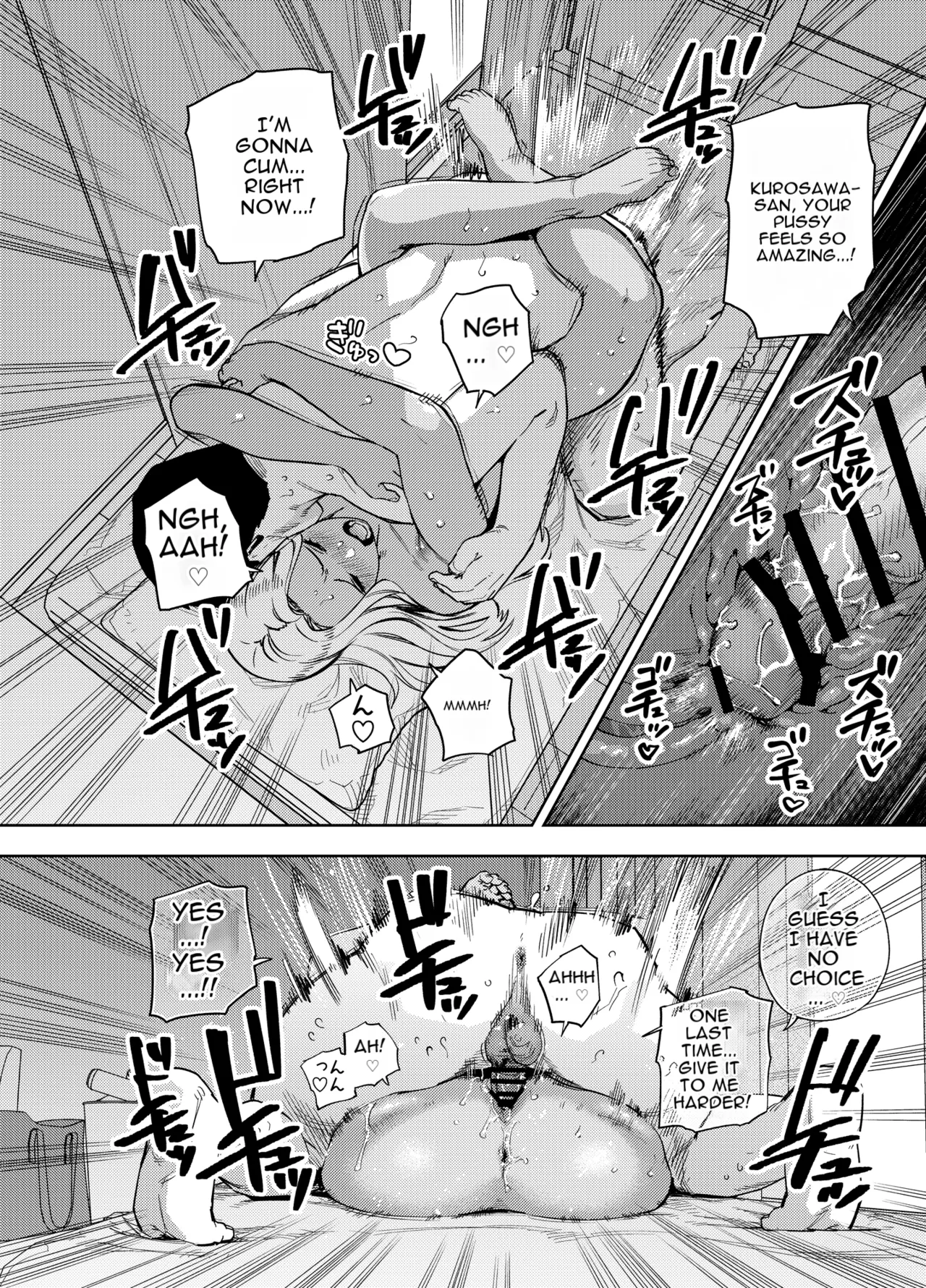 Ore wa Shachiku de Rinjin Gal Hitozuma no Seiyoku Shori Gakari Chapter 1 - page 13