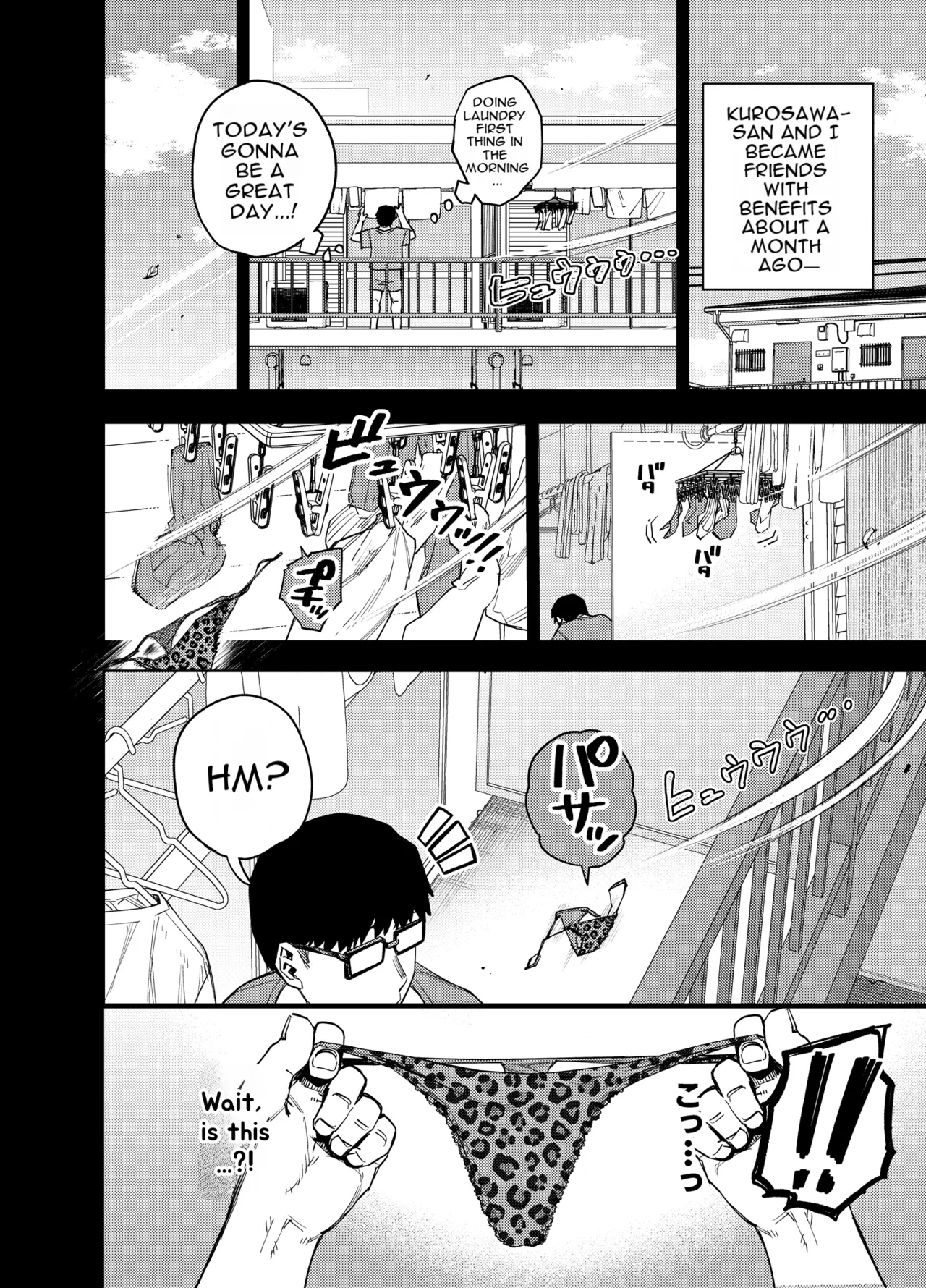 Ore wa Shachiku de Rinjin Gal Hitozuma no Seiyoku Shori Gakari Chapter 1 - page 19