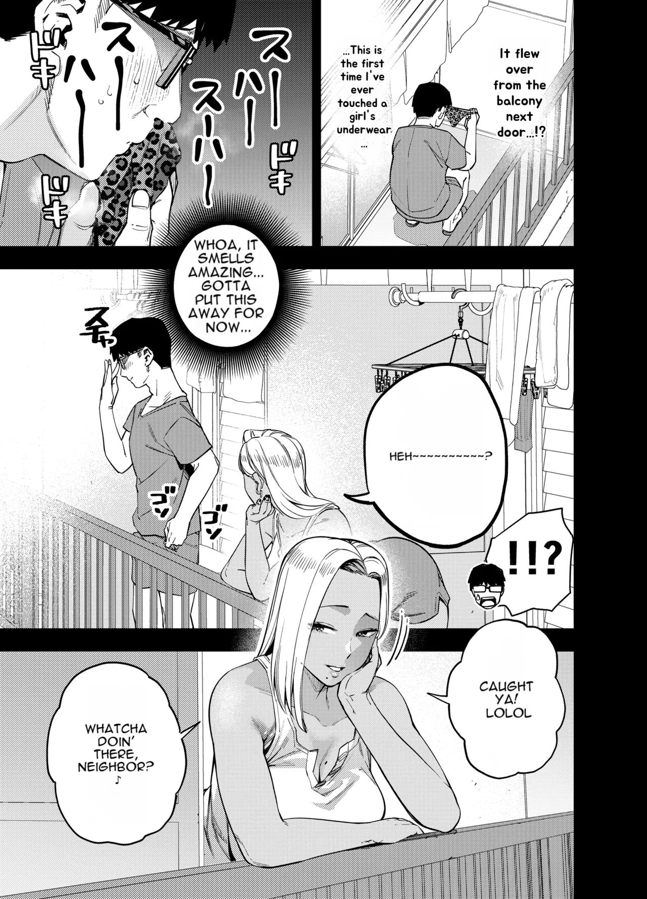 Ore wa Shachiku de Rinjin Gal Hitozuma no Seiyoku Shori Gakari Chapter 1 - page 20