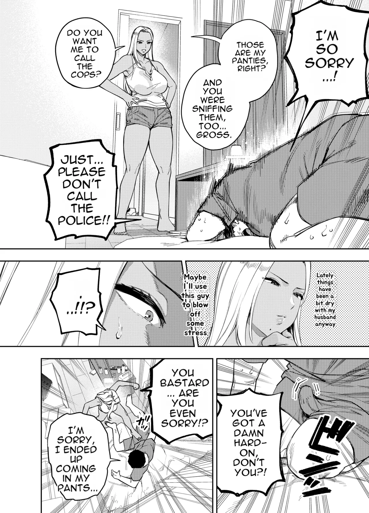 Ore wa Shachiku de Rinjin Gal Hitozuma no Seiyoku Shori Gakari Chapter 1 - page 21