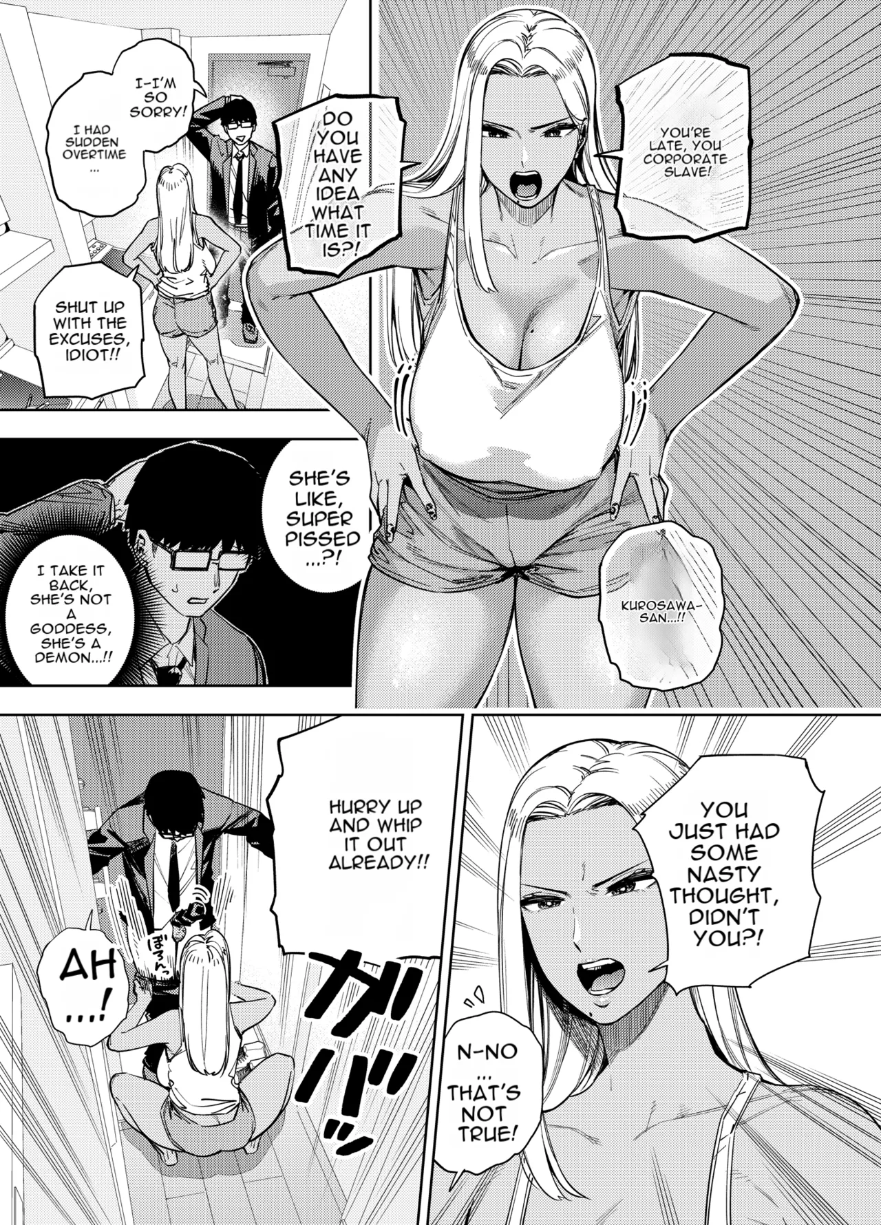 Ore wa Shachiku de Rinjin Gal Hitozuma no Seiyoku Shori Gakari Chapter 1 - page 30