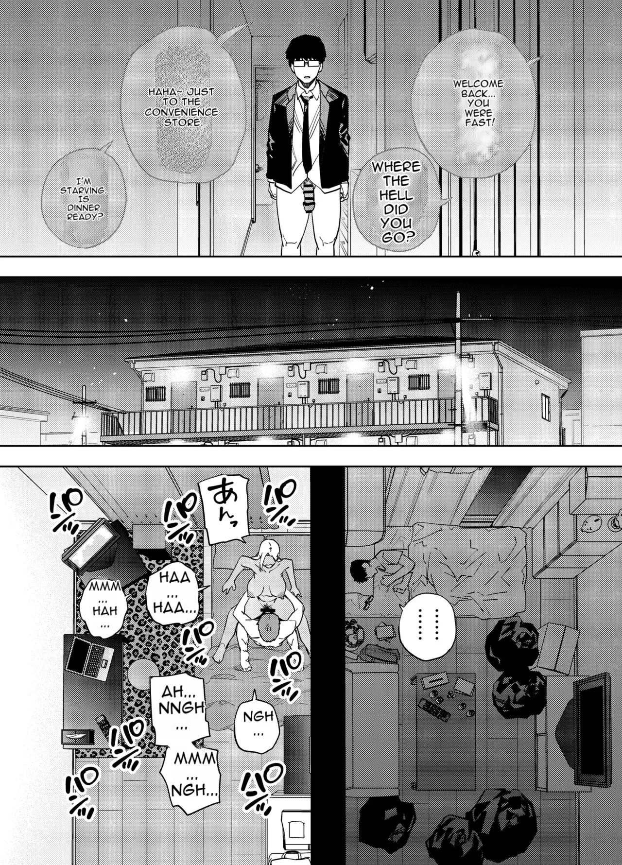 Ore wa Shachiku de Rinjin Gal Hitozuma no Seiyoku Shori Gakari Chapter 1 - page 44