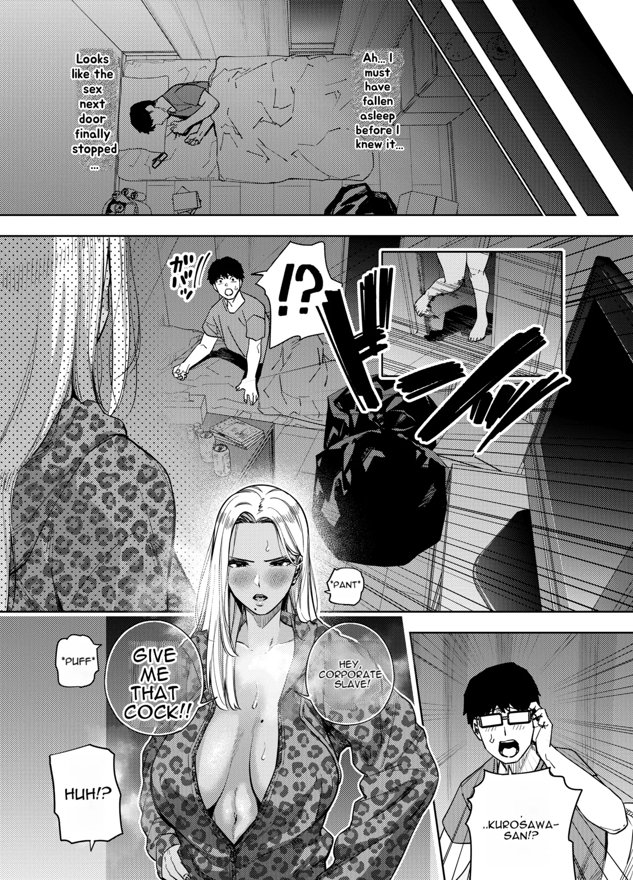 Ore wa Shachiku de Rinjin Gal Hitozuma no Seiyoku Shori Gakari Chapter 1 - page 46