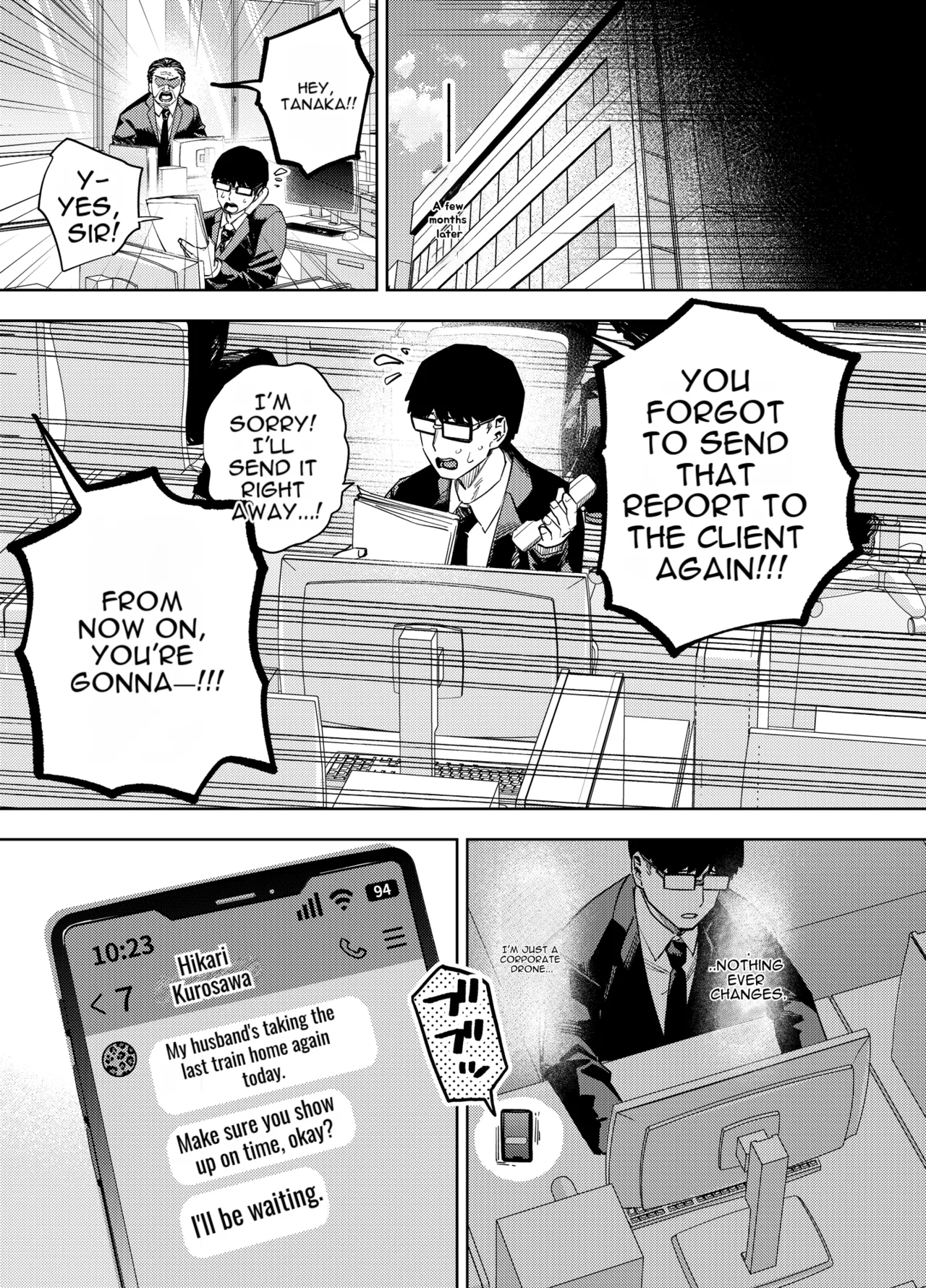 Ore wa Shachiku de Rinjin Gal Hitozuma no Seiyoku Shori Gakari Chapter 1 - page 72