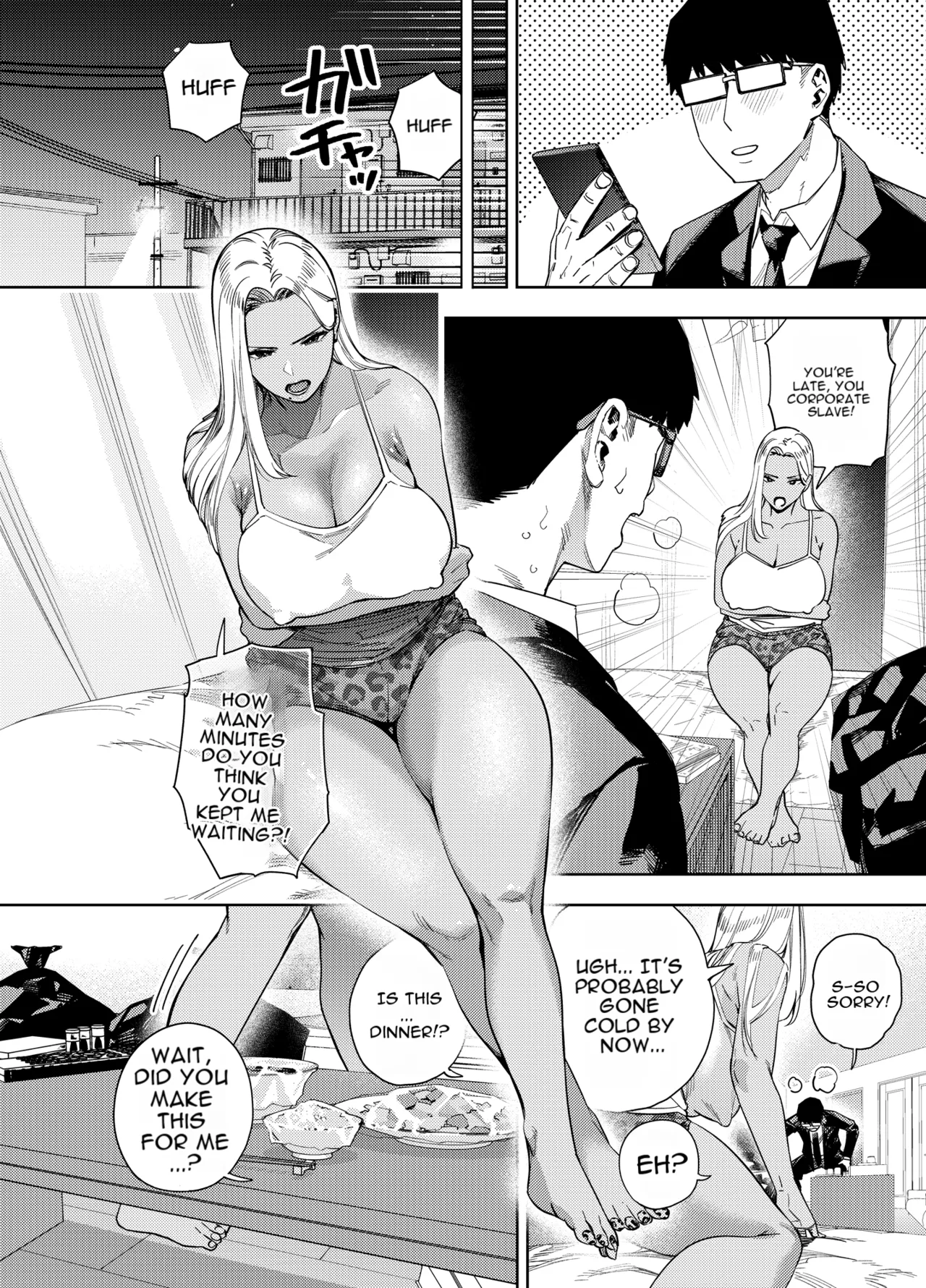 Ore wa Shachiku de Rinjin Gal Hitozuma no Seiyoku Shori Gakari Chapter 1 - page 73