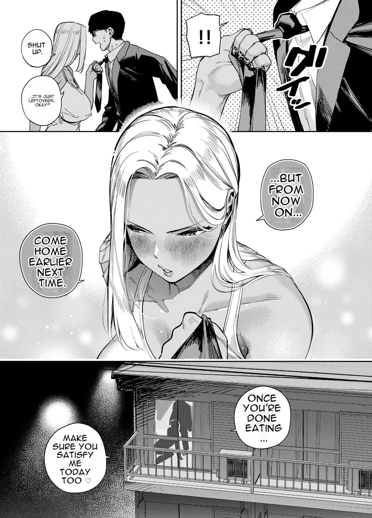 Ore wa Shachiku de Rinjin Gal Hitozuma no Seiyoku Shori Gakari Chapter 1 - page 74