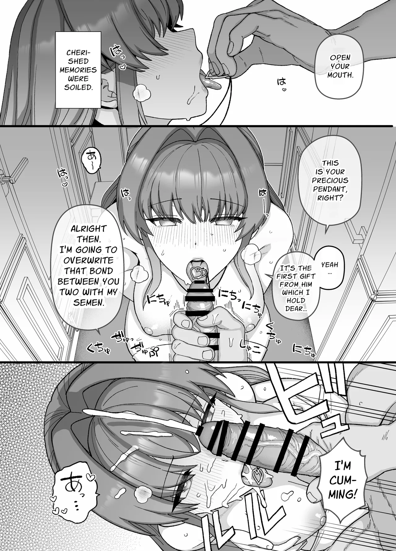 Netorase Trial Boku no Tame ni Neru Kanojo Chapter 1 - page 37