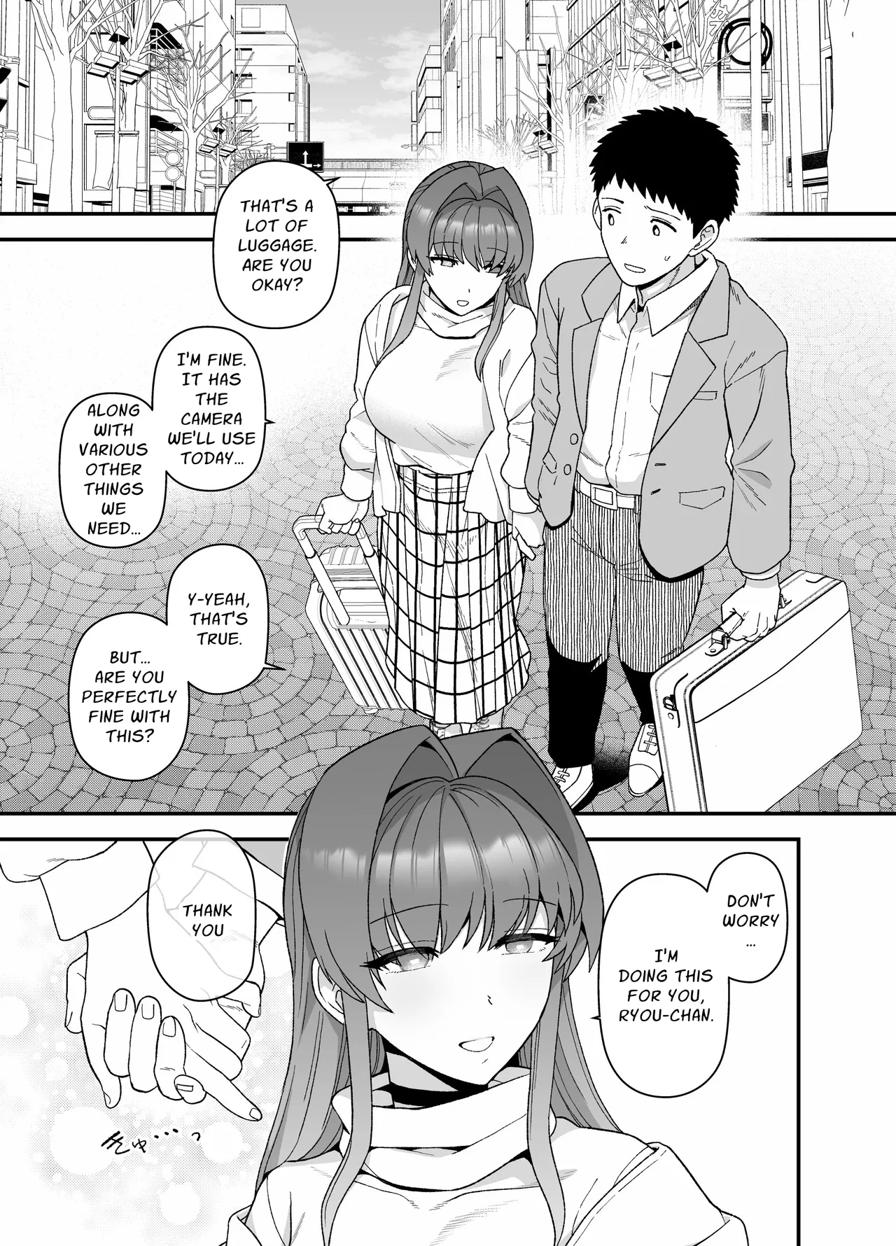 Netorase Trial Boku no Tame ni Neru Kanojo Chapter 1 - page 4