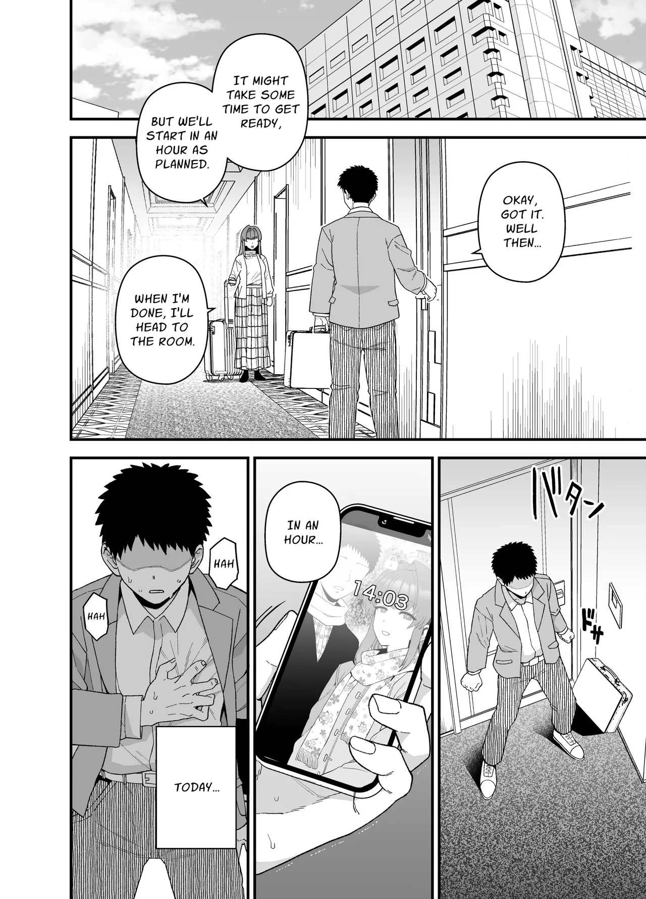 Netorase Trial Boku no Tame ni Neru Kanojo Chapter 1 - page 5