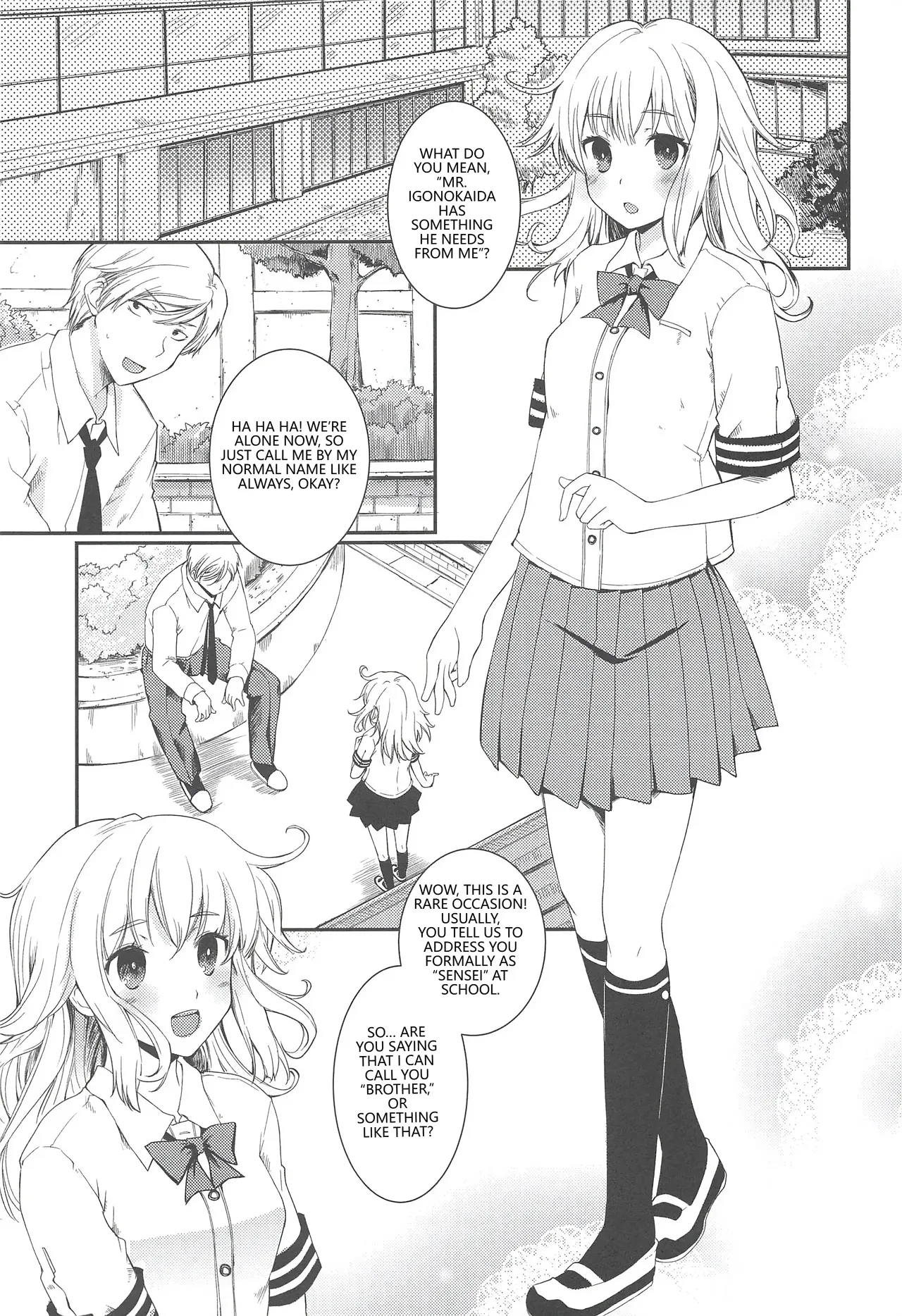 Sennen kurai Mae nara Futsuu dakara! Chapter 1 - page 2