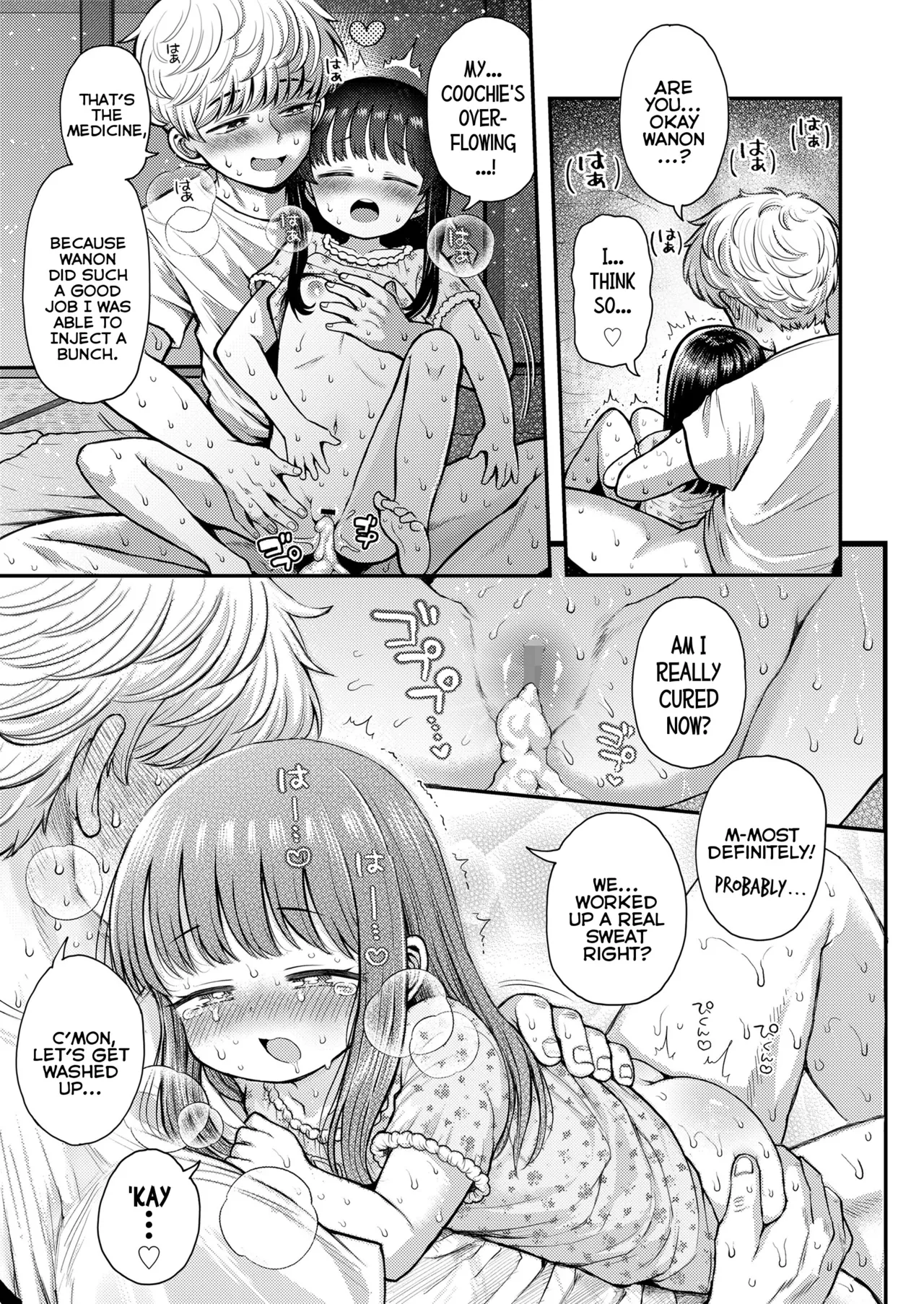 Shoudoku! Omata Pero-Name Totsukou Chapter 1 - page 27