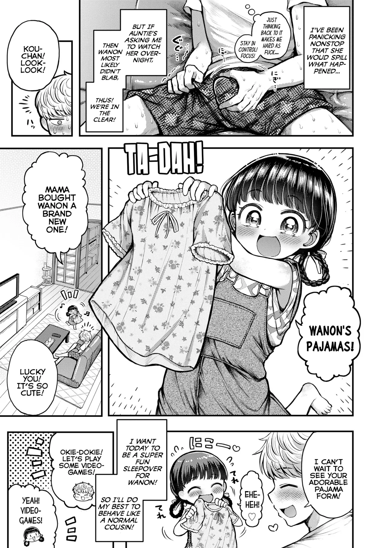 Shoudoku! Omata Pero-Name Totsukou Chapter 1 - page 3