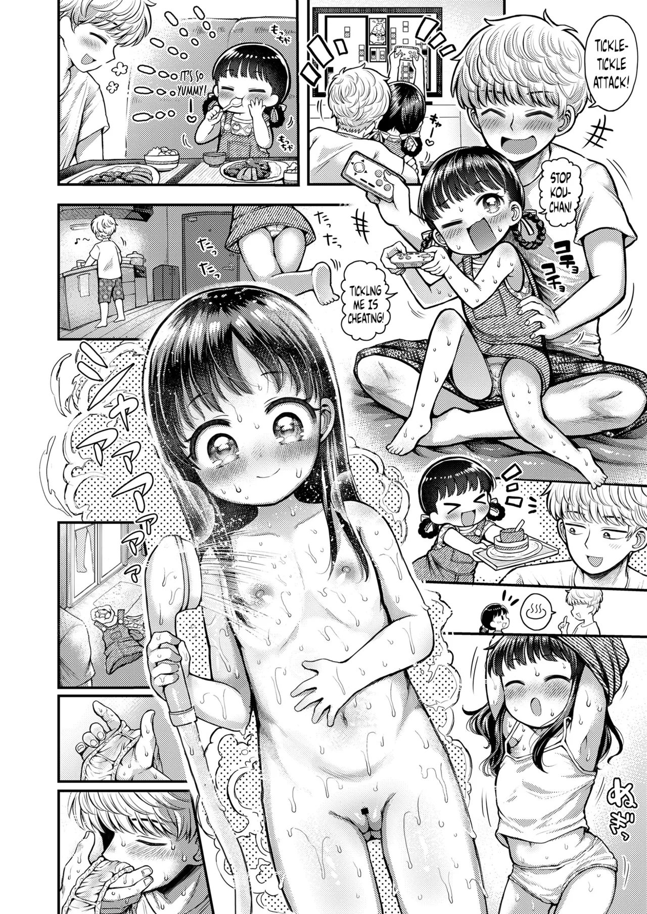 Shoudoku! Omata Pero-Name Totsukou Chapter 1 - page 4