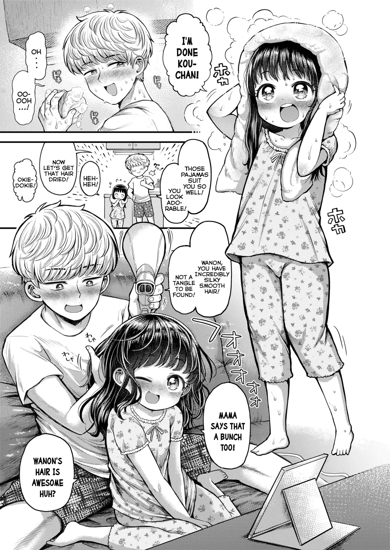 Shoudoku! Omata Pero-Name Totsukou Chapter 1 - page 5