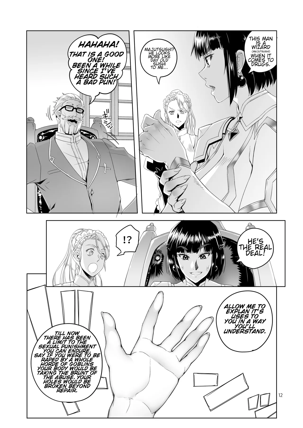 Onna Kishi Rahel to Shien no Yakusoku - Lady Knight Rahel and the Promised Purple Smoke Chapter 1 - page 11