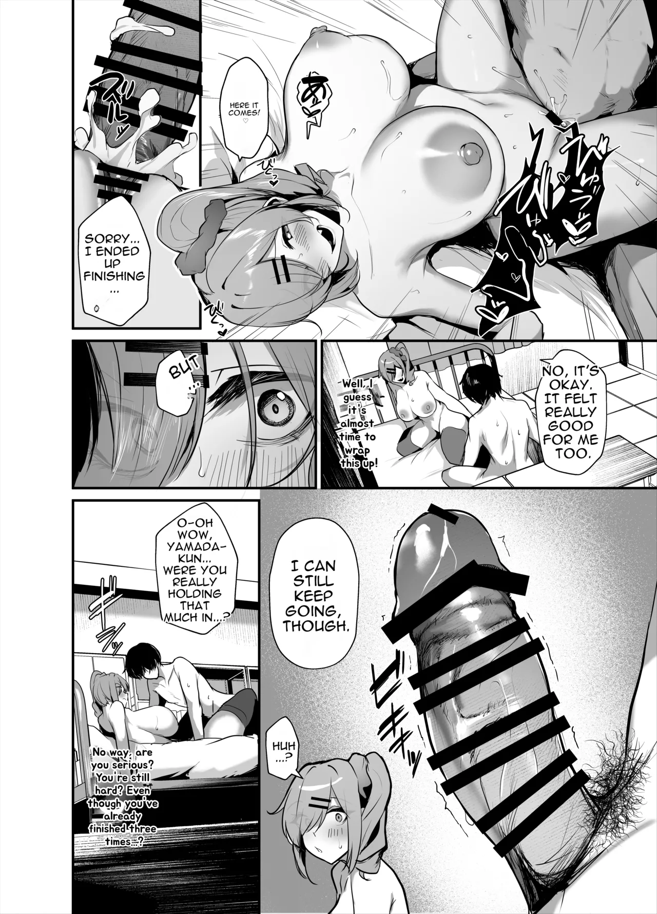 A K-Cup, Super Busty Gal Fleecing Men at an Underground School Festival Brothel? Chapter 1 - page 21