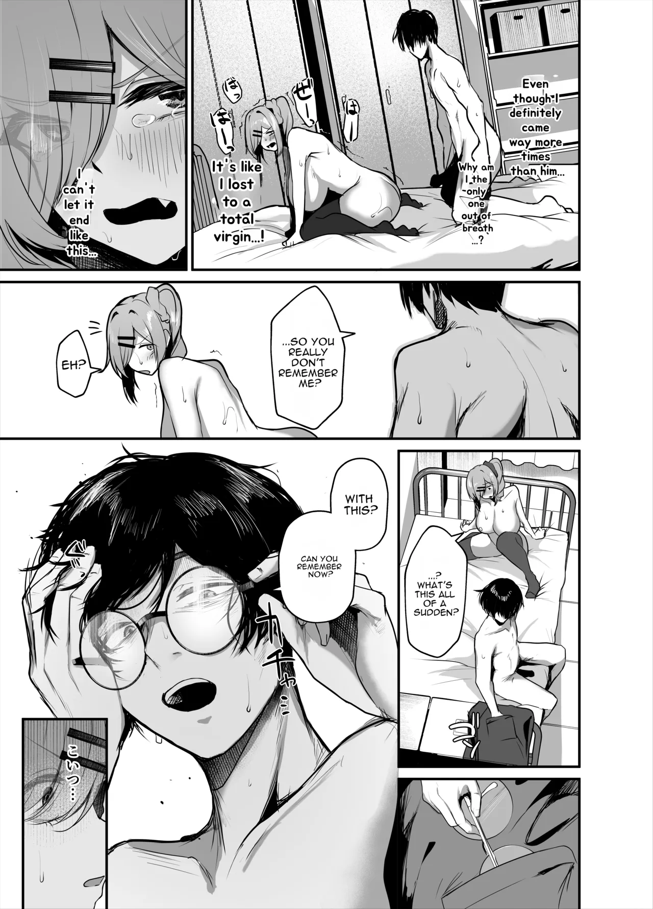 A K-Cup, Super Busty Gal Fleecing Men at an Underground School Festival Brothel? Chapter 1 - page 26