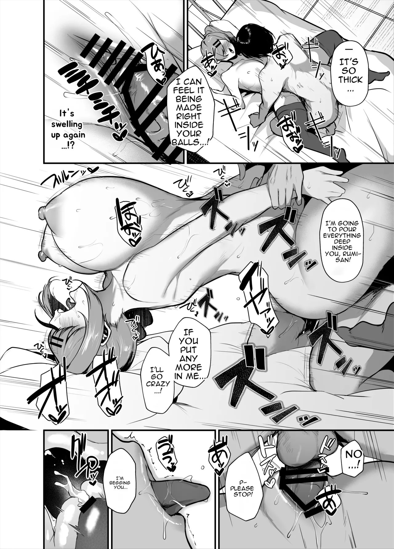 A K-Cup, Super Busty Gal Fleecing Men at an Underground School Festival Brothel? Chapter 1 - page 45