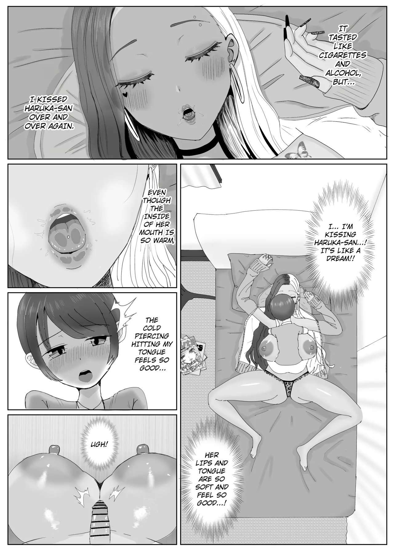 Daisuki na Tomodachi no Kuro Gal Mama o Netotte Nakadashi Suru Hanashi Chapter 1 - page 18