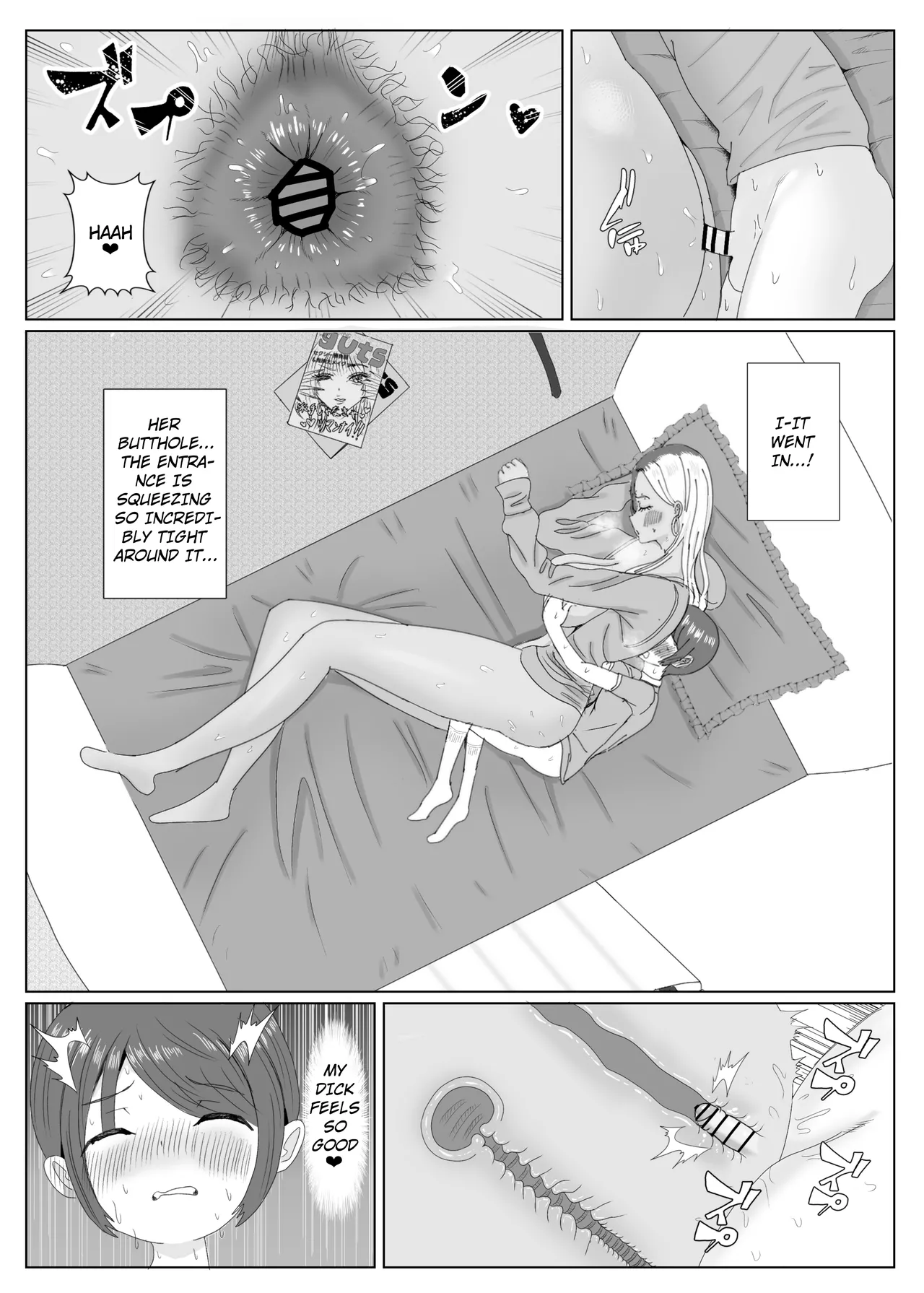 Daisuki na Tomodachi no Kuro Gal Mama o Netotte Nakadashi Suru Hanashi Chapter 1 - page 31