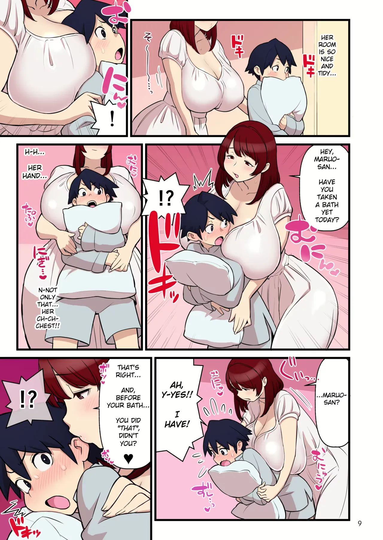 Iinazuke Gakuen FILE: 01 "Hajimete Soine" Hen Chapter 1 - page 10