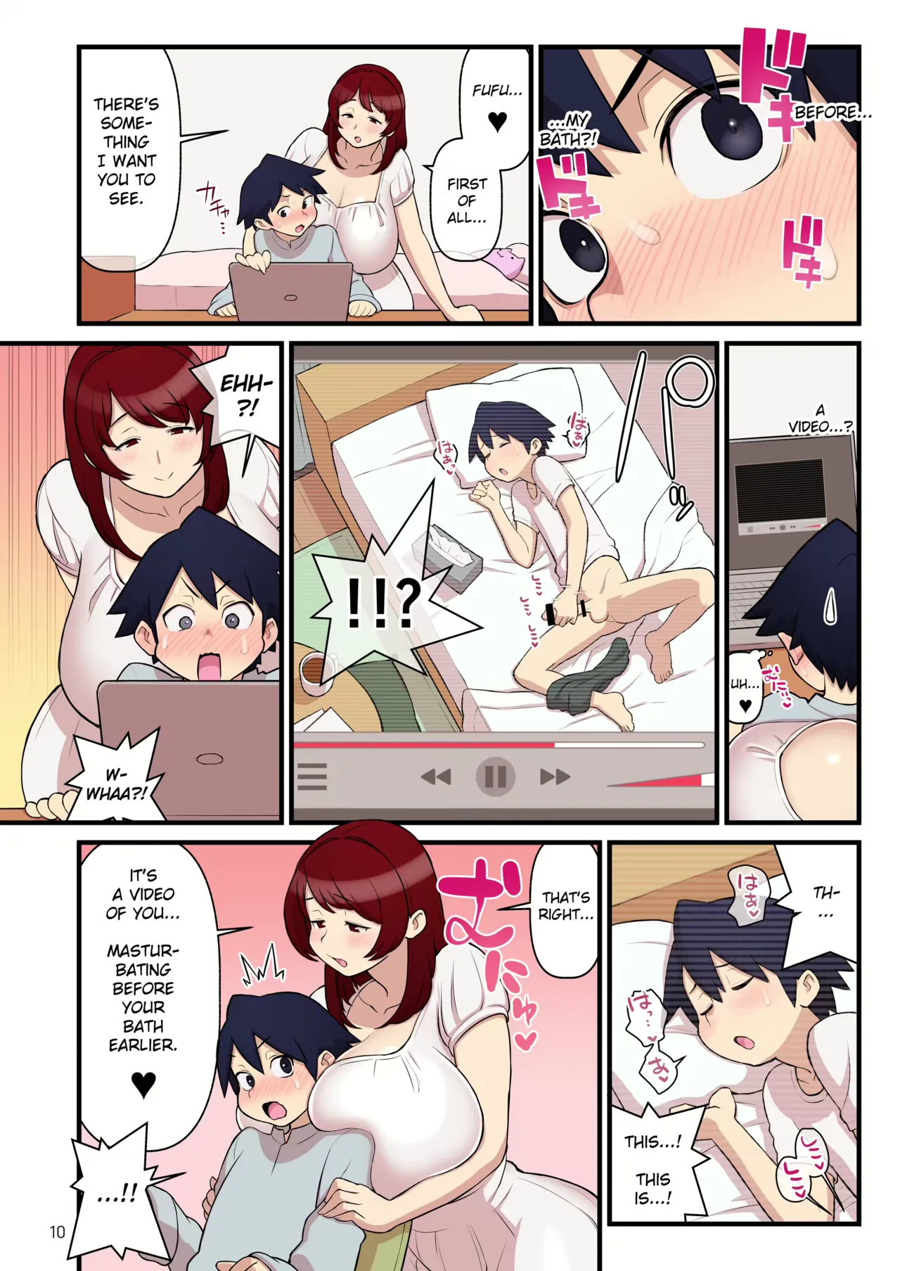 Iinazuke Gakuen FILE: 01 "Hajimete Soine" Hen Chapter 1 - page 11