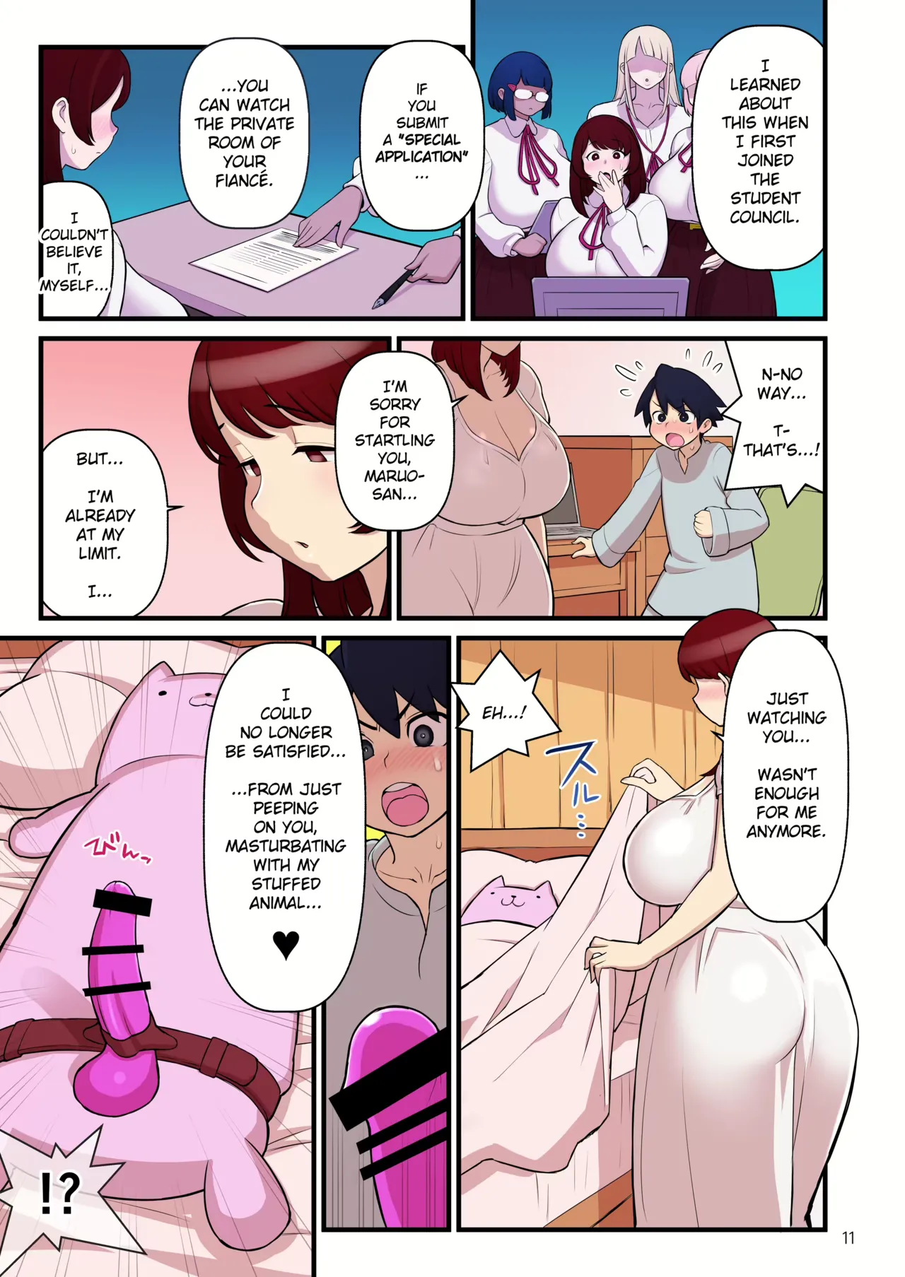 Iinazuke Gakuen FILE: 01 "Hajimete Soine" Hen Chapter 1 - page 12