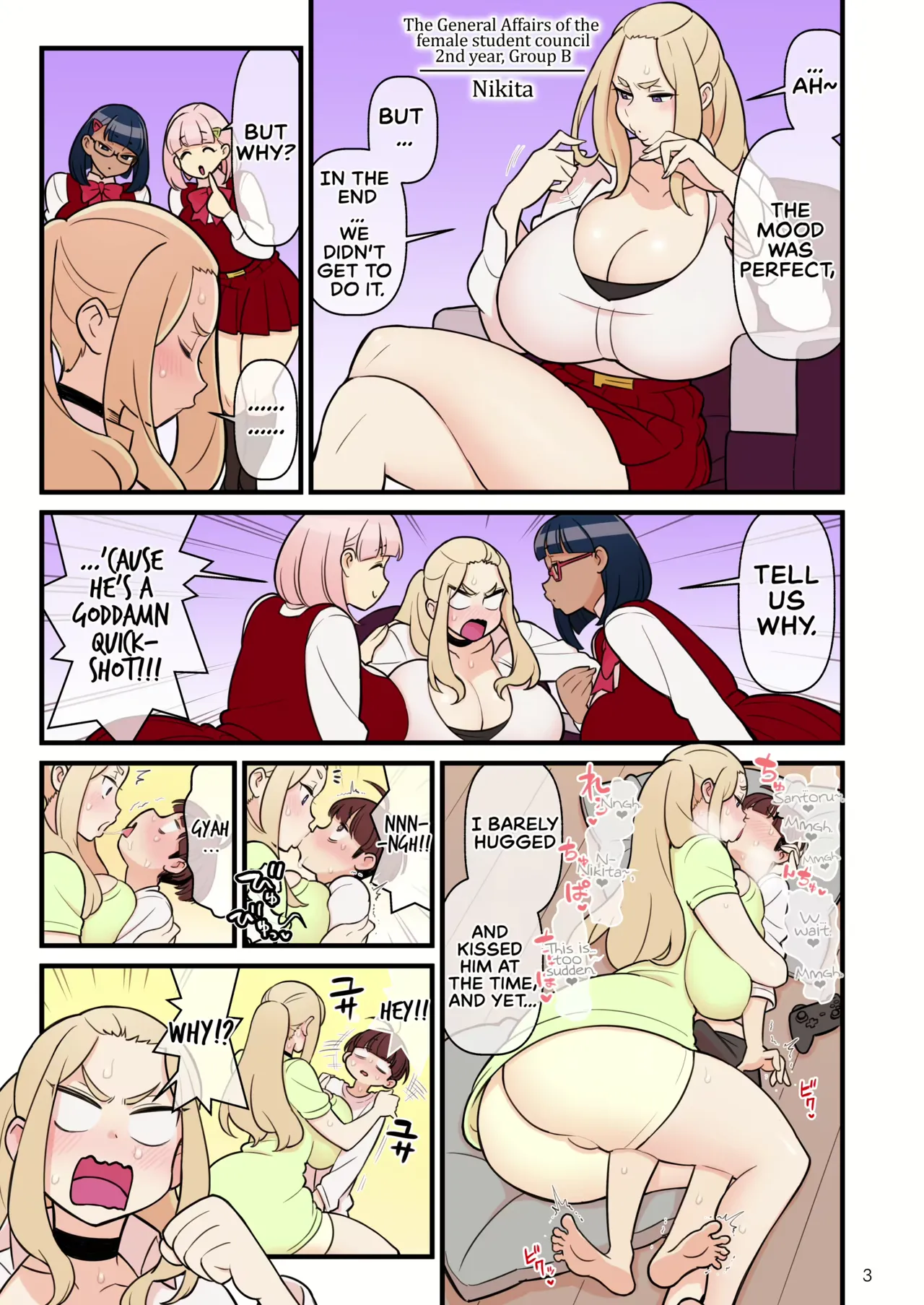 Iinazuke Gakuen FILE: 01 "Hajimete Soine" Hen Chapter 1 - page 47