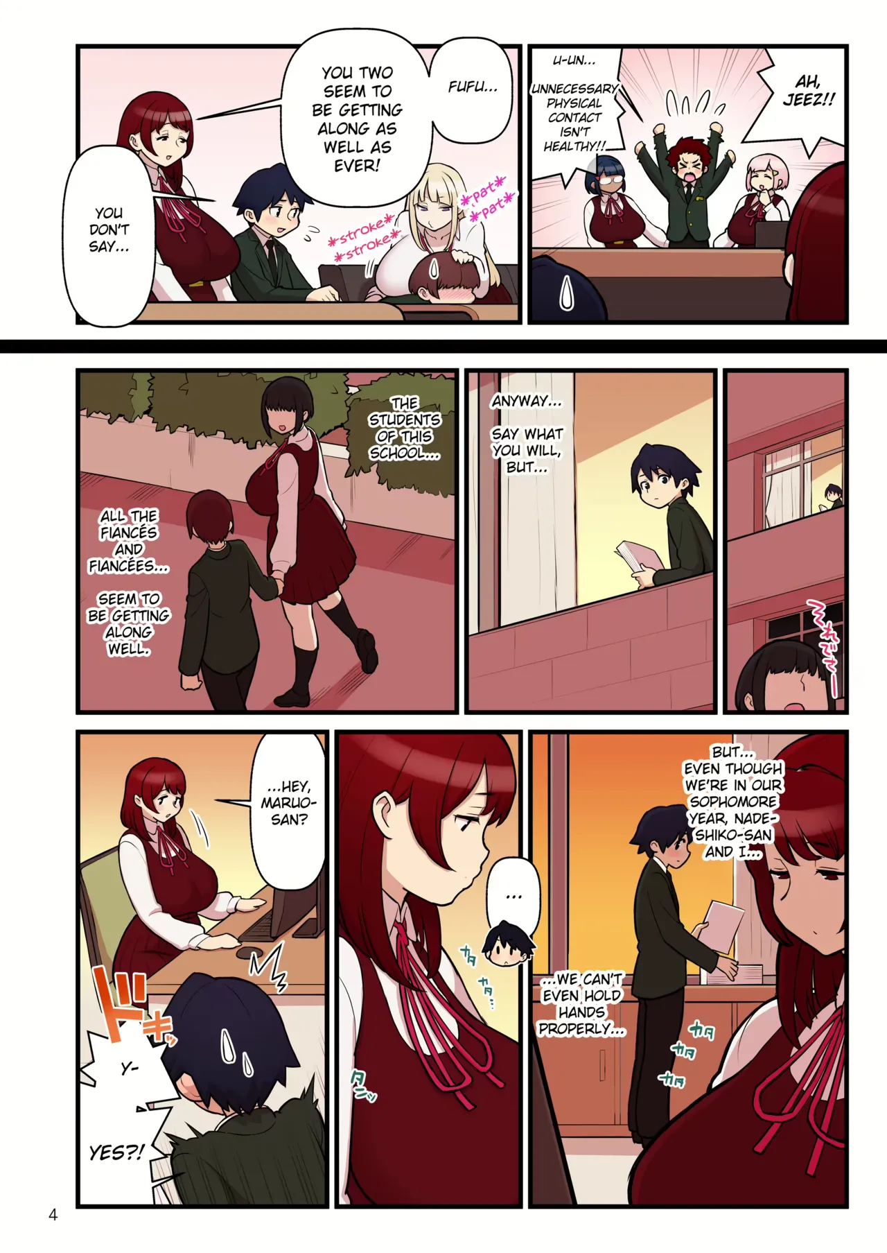 Iinazuke Gakuen FILE: 01 "Hajimete Soine" Hen Chapter 1 - page 5