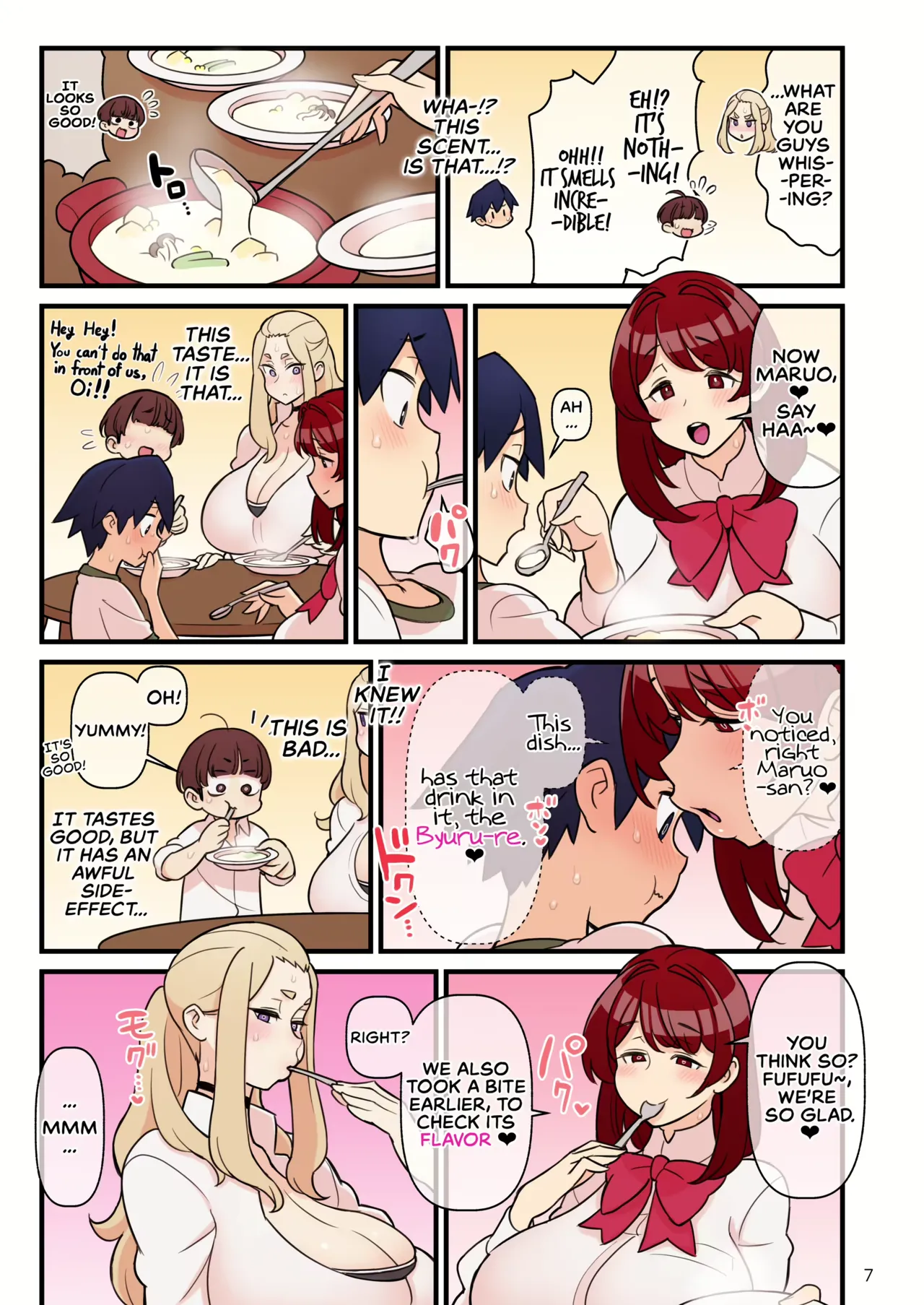 Iinazuke Gakuen FILE: 01 "Hajimete Soine" Hen Chapter 1 - page 51