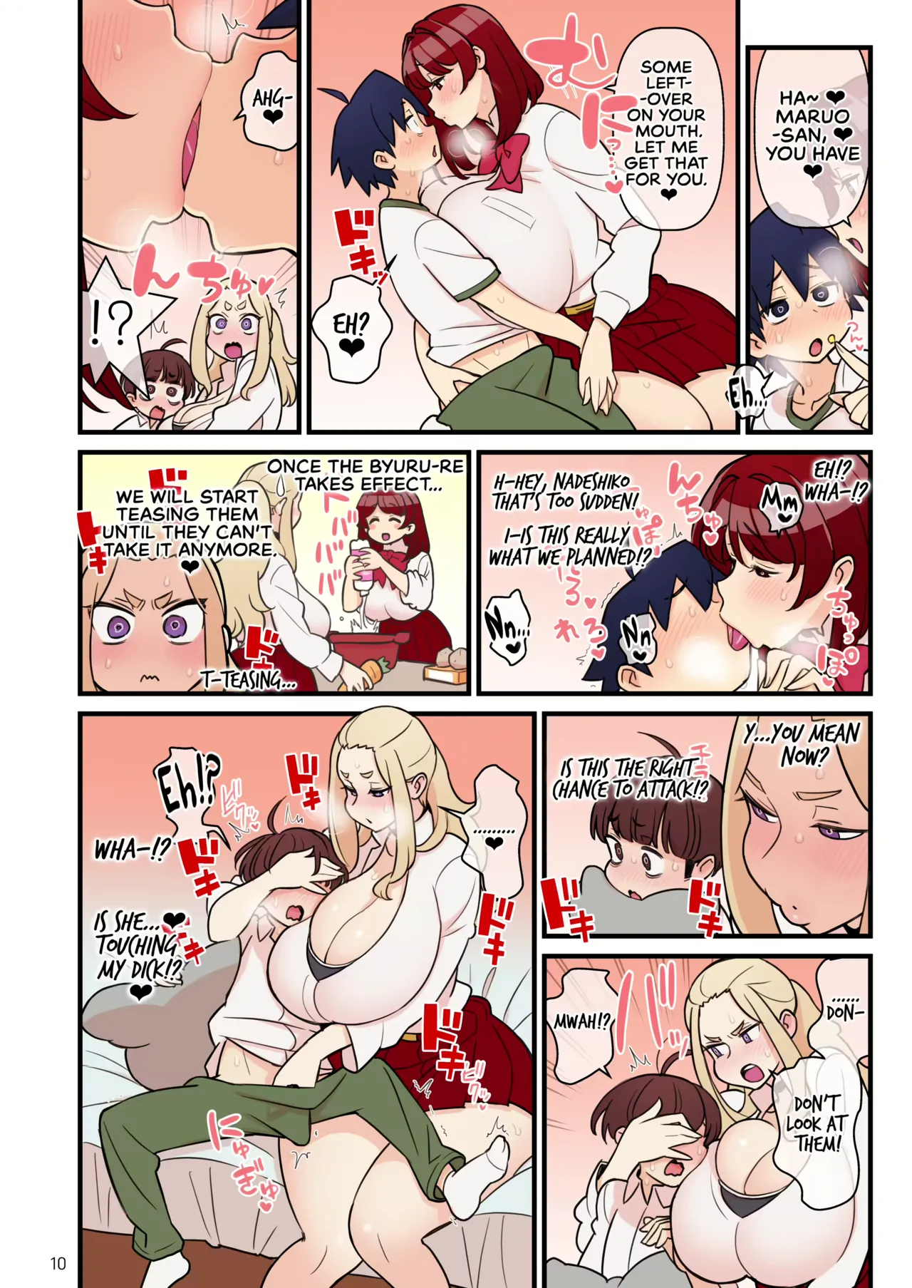 Iinazuke Gakuen FILE: 01 "Hajimete Soine" Hen Chapter 1 - page 54