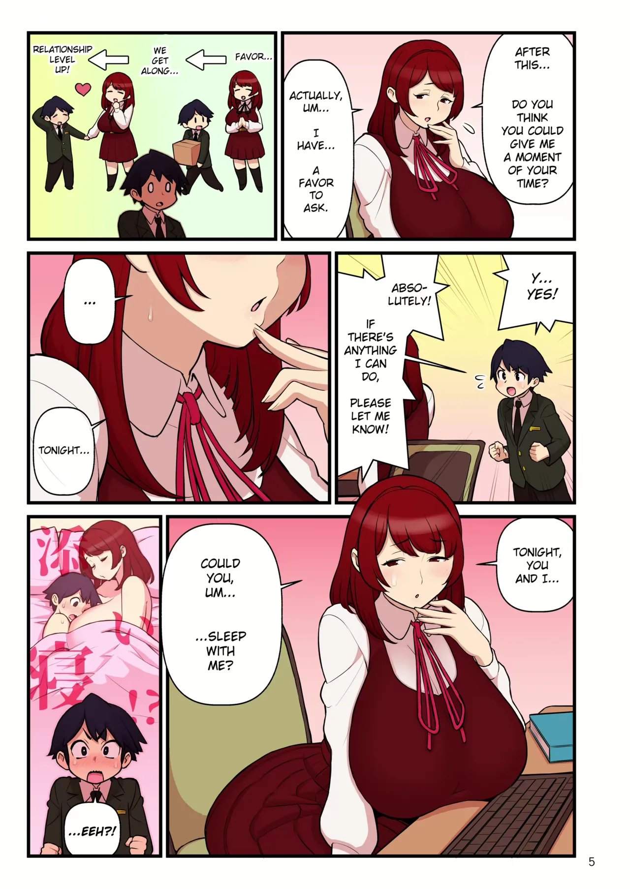 Iinazuke Gakuen FILE: 01 "Hajimete Soine" Hen Chapter 1 - page 6