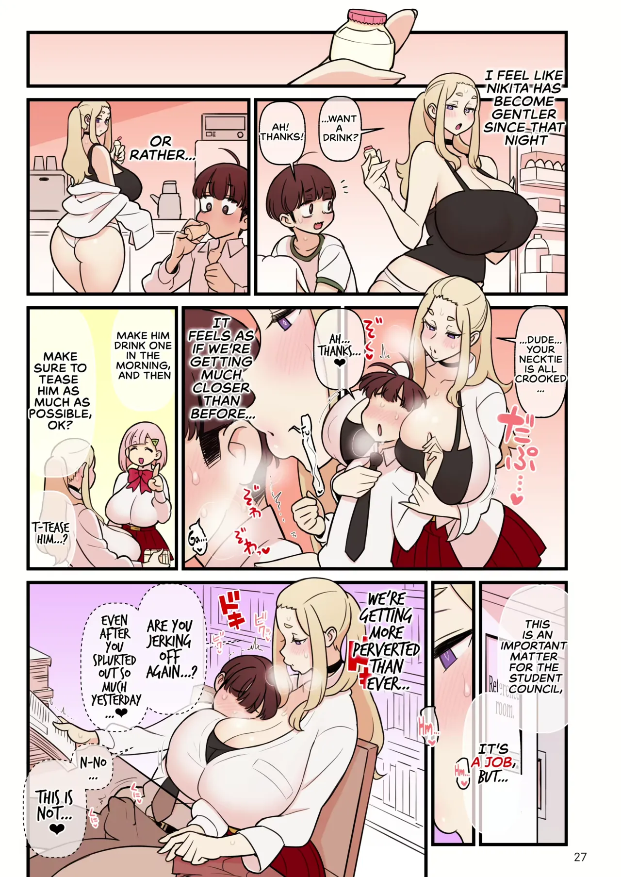 Iinazuke Gakuen FILE: 01 "Hajimete Soine" Hen Chapter 1 - page 71