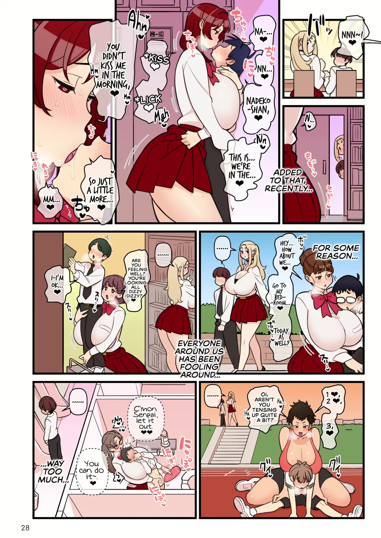 Iinazuke Gakuen FILE: 01 "Hajimete Soine" Hen Chapter 1 - page 72