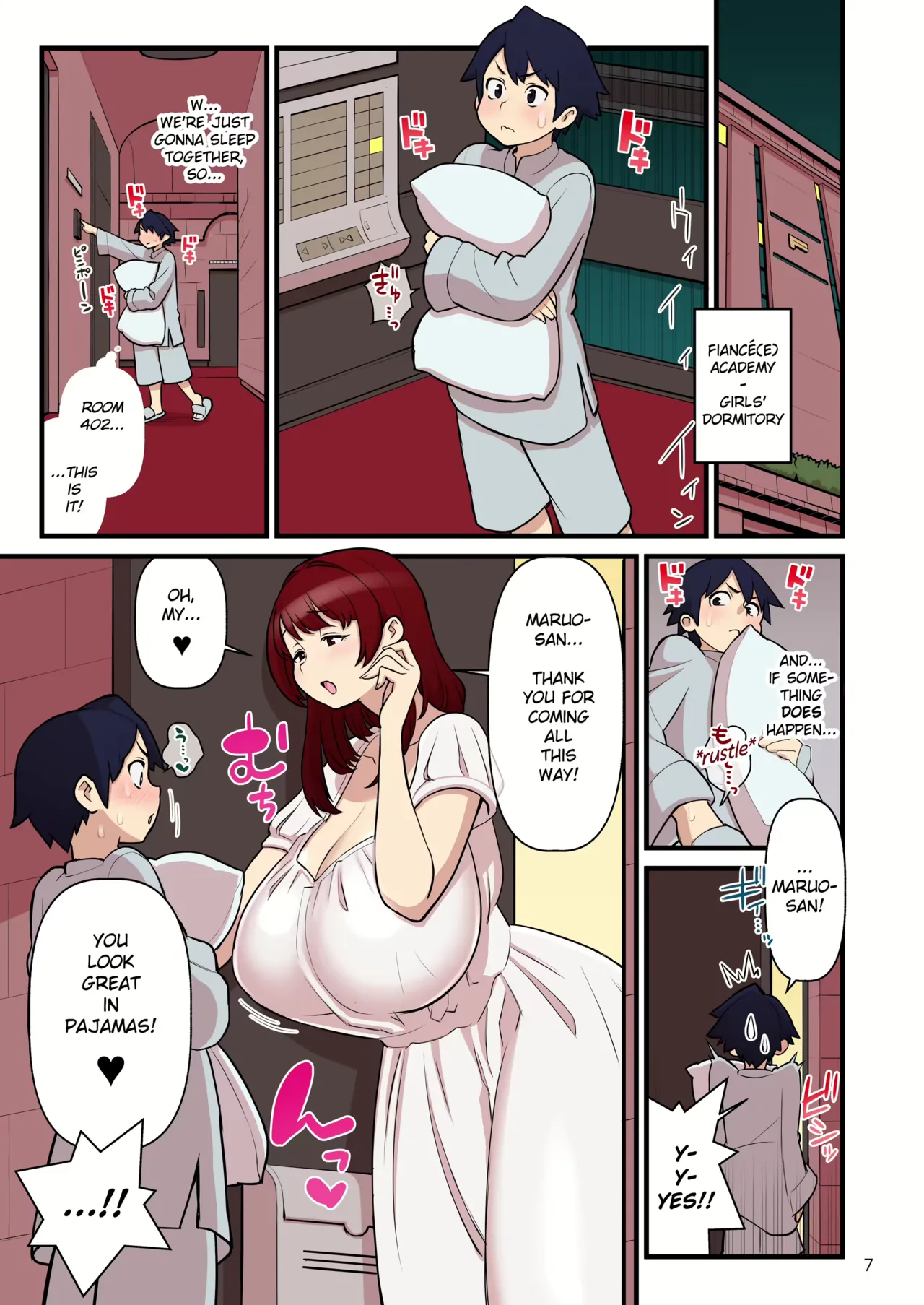 Iinazuke Gakuen FILE: 01 "Hajimete Soine" Hen Chapter 1 - page 8